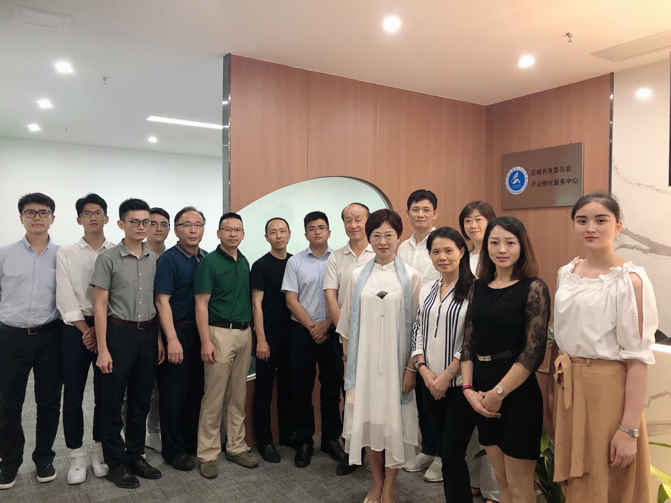 20190805248508.jpg 20190805248508.jpg