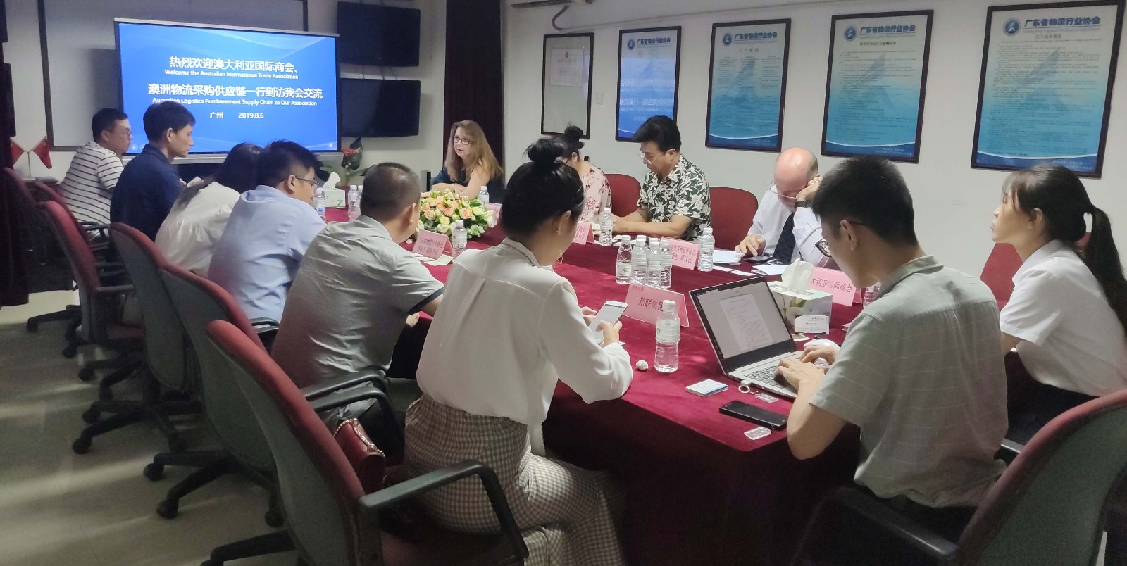 20190807429069.jpg 微信图片_20190806180214.jpg