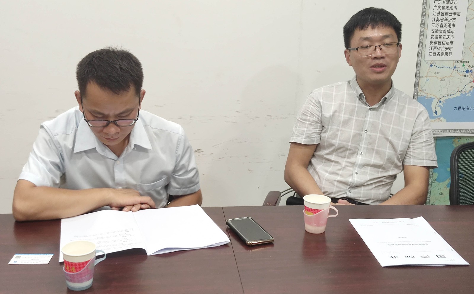 20190808161024.jpg 20190808161024.jpg