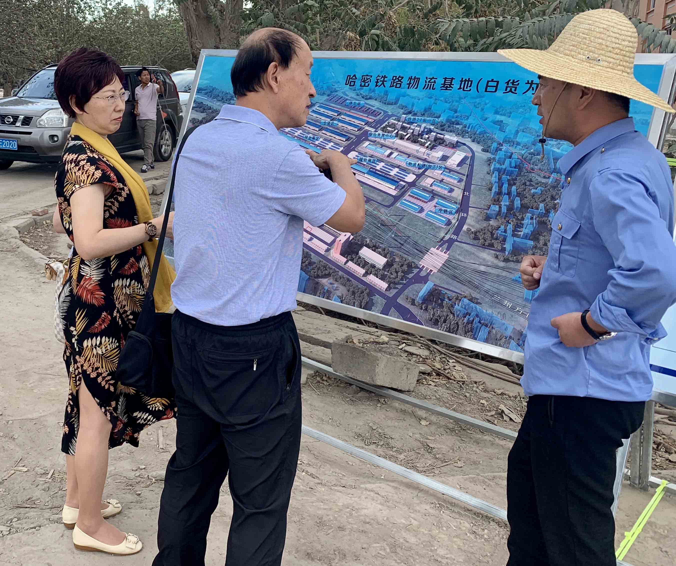 20190812681020.jpg 20190812681020.jpg