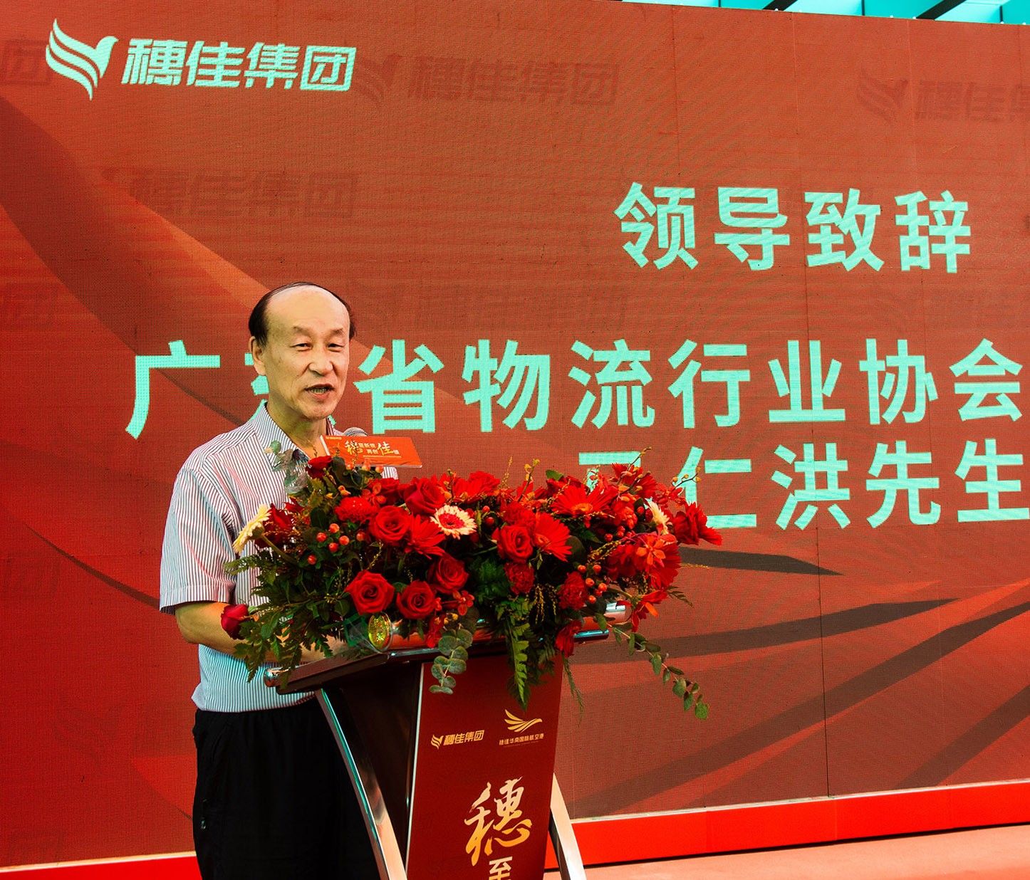 20190816121444.jpg 微信图片_20190816162043.jpg