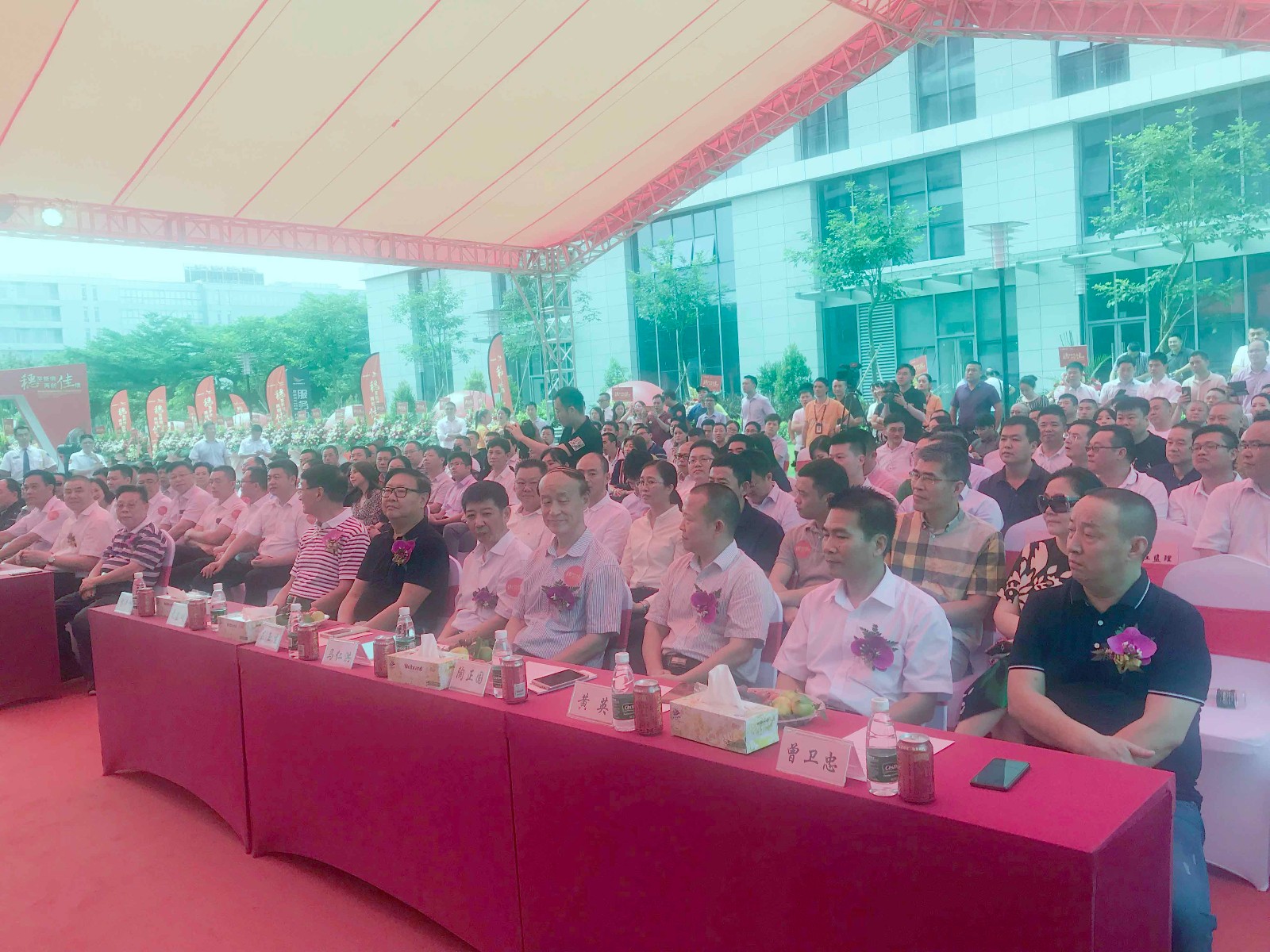 20190816524557.jpg 20190816524557.jpg