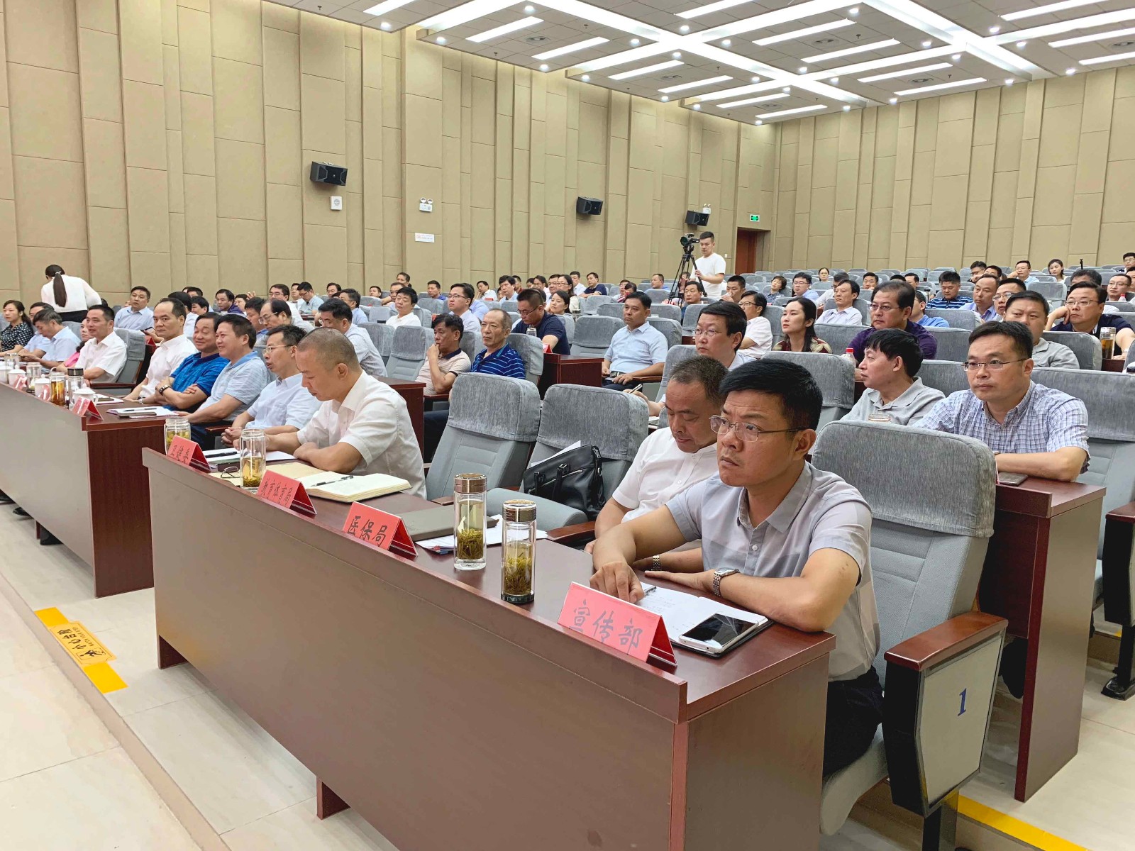 20190826140021.jpg 20190826140021.jpg