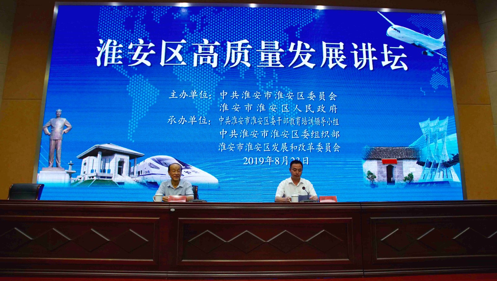 20190826601197.jpg 20190826601197.jpg