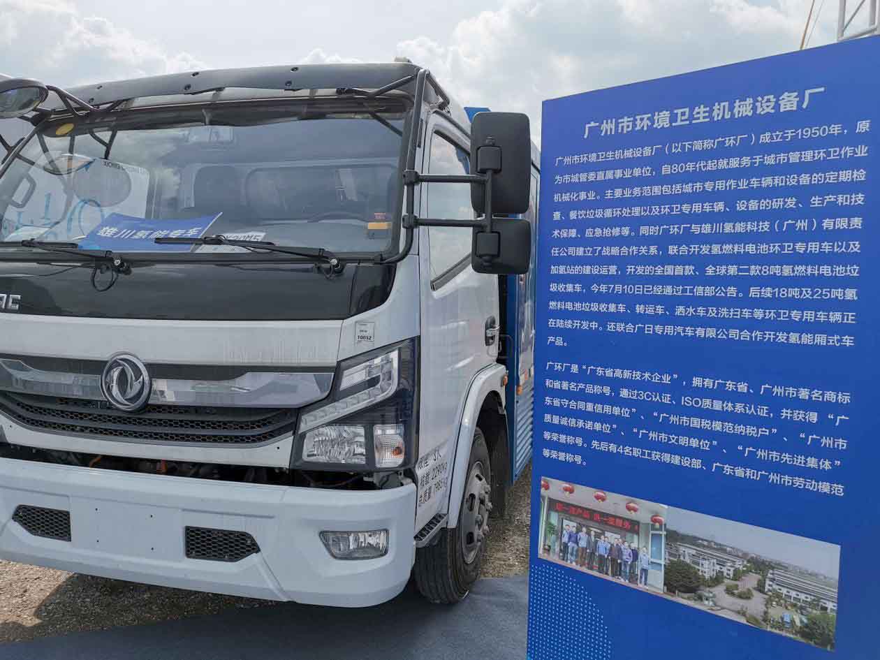 图片3.jpg 图片3.jpg