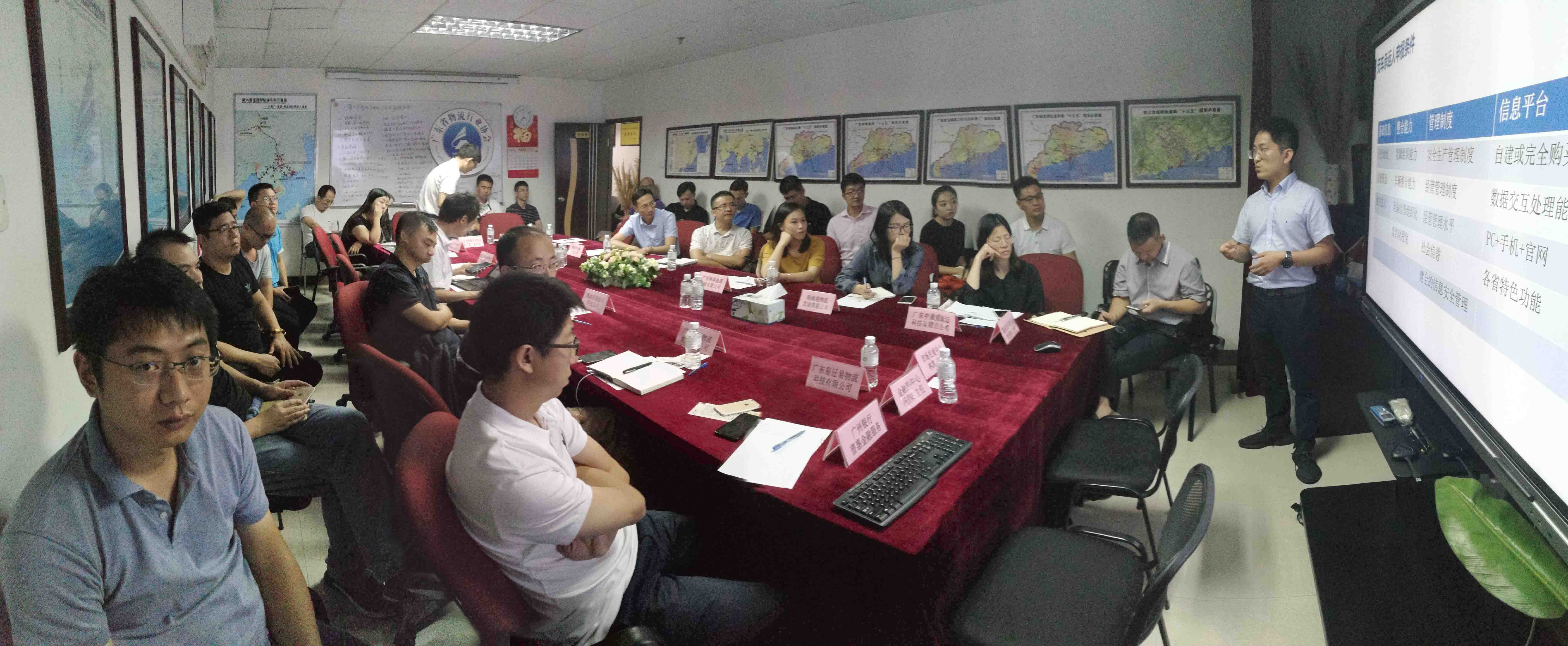 微信图片_20190830191104.jpg 微信图片_20190830191104.jpg