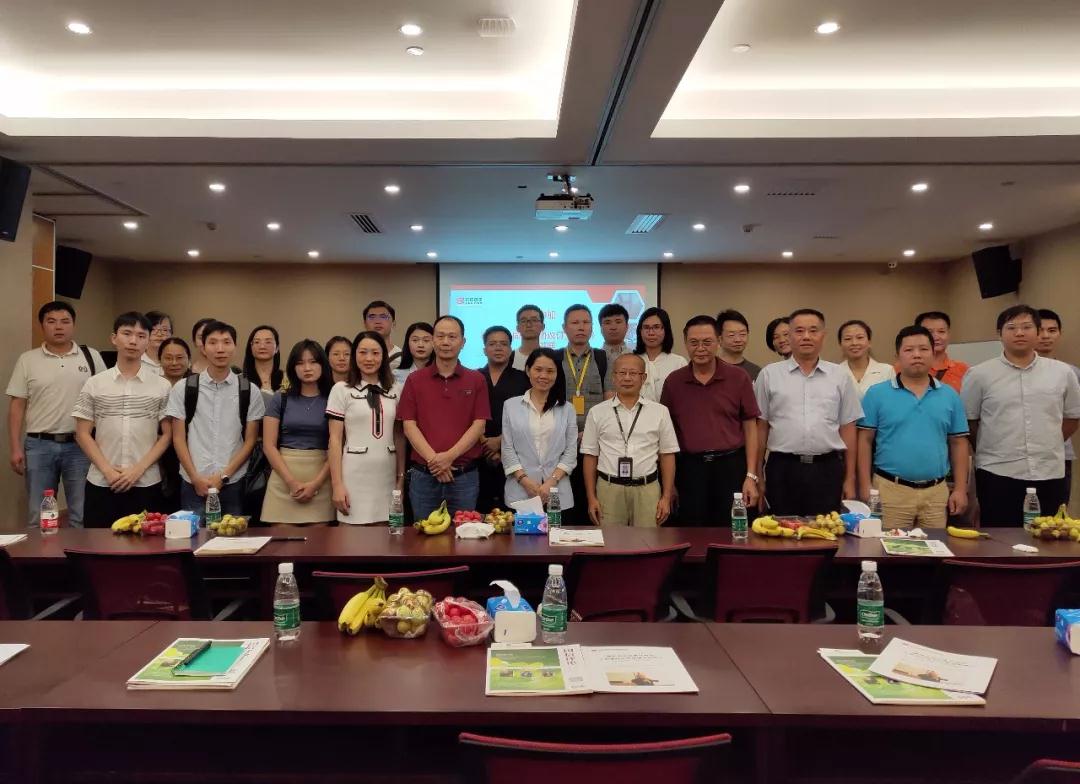 20190927298570.jpg 微信图片_20190927161022.jpg