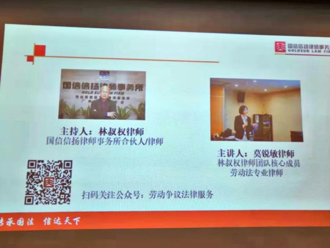 20190927897167.jpg 微信图片_20190927161026.jpg