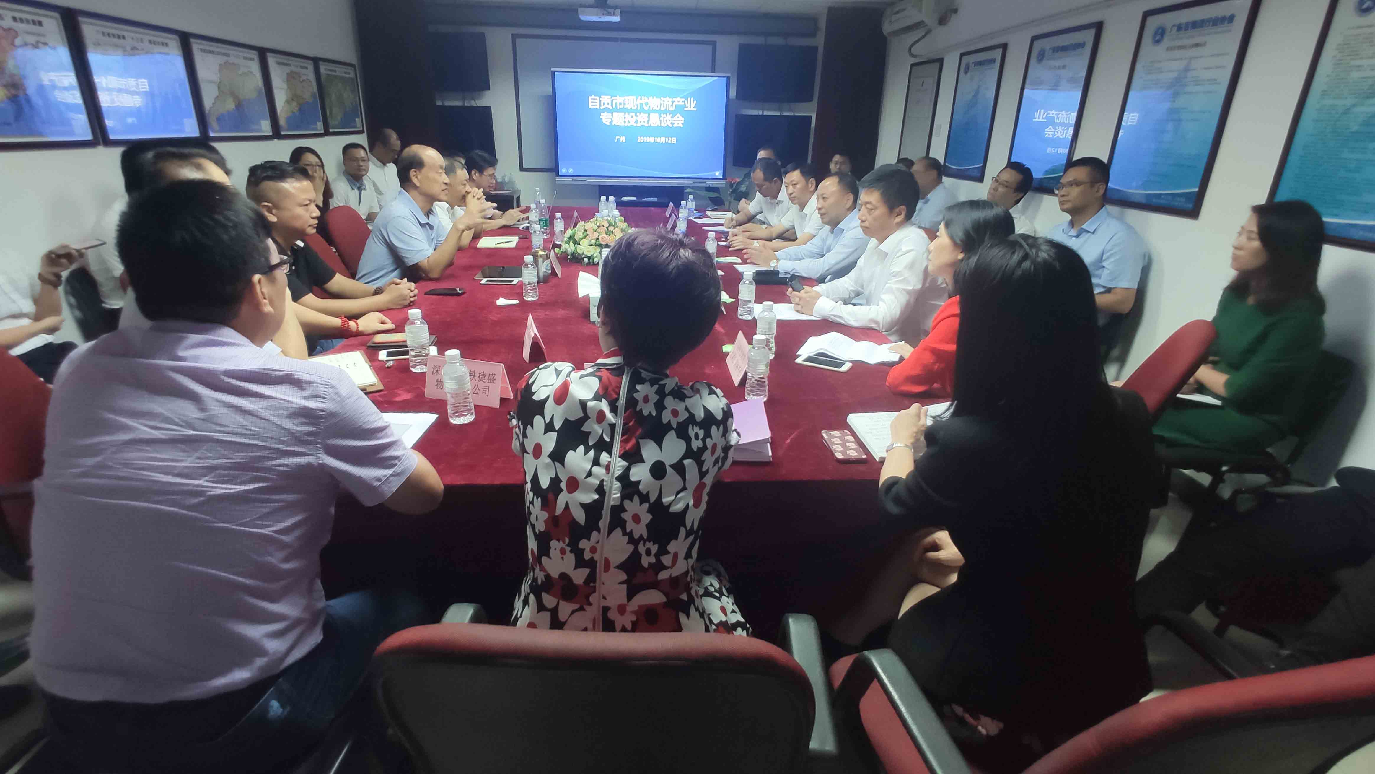 IMG_20191012_153752.jpg IMG_20191012_153752.jpg