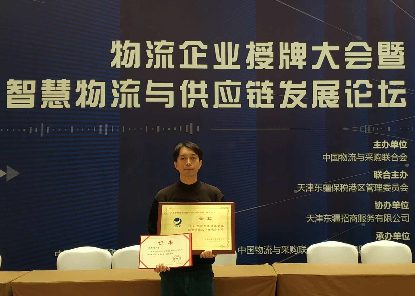 20191015752985.jpg f69b15825793f28be109bb0191379ee.jpg