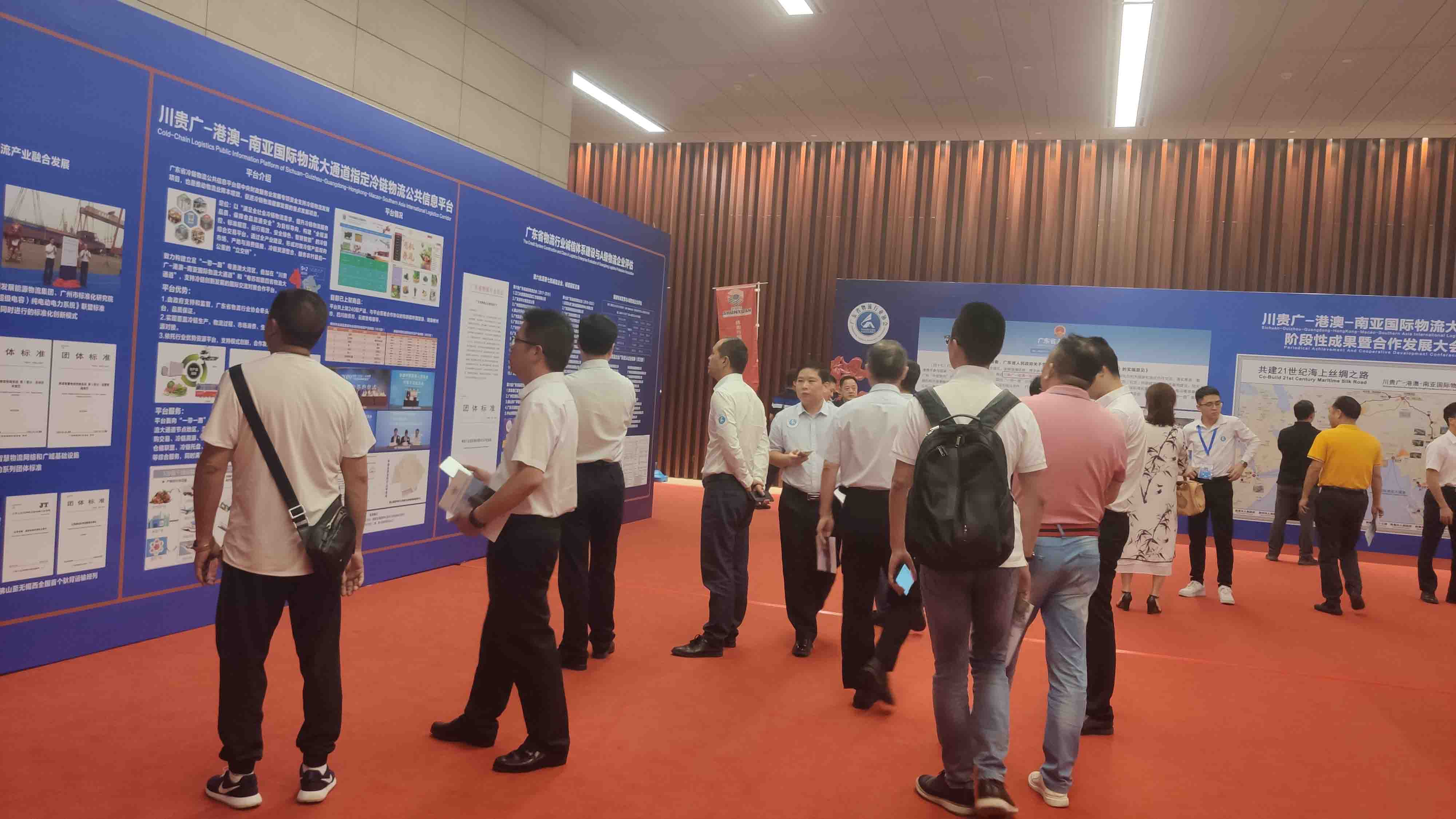 微信图片_20191019202246.jpg 微信图片_20191019202246.jpg