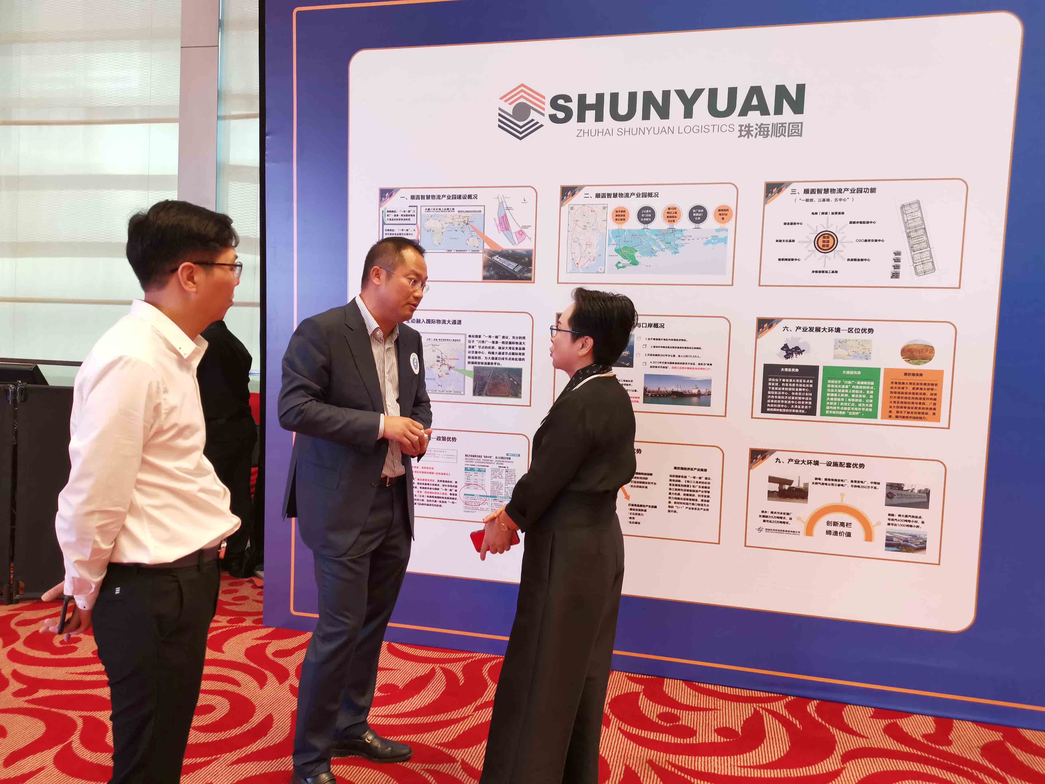 微信图片_20191021205122.jpg 微信图片_20191021205122.jpg