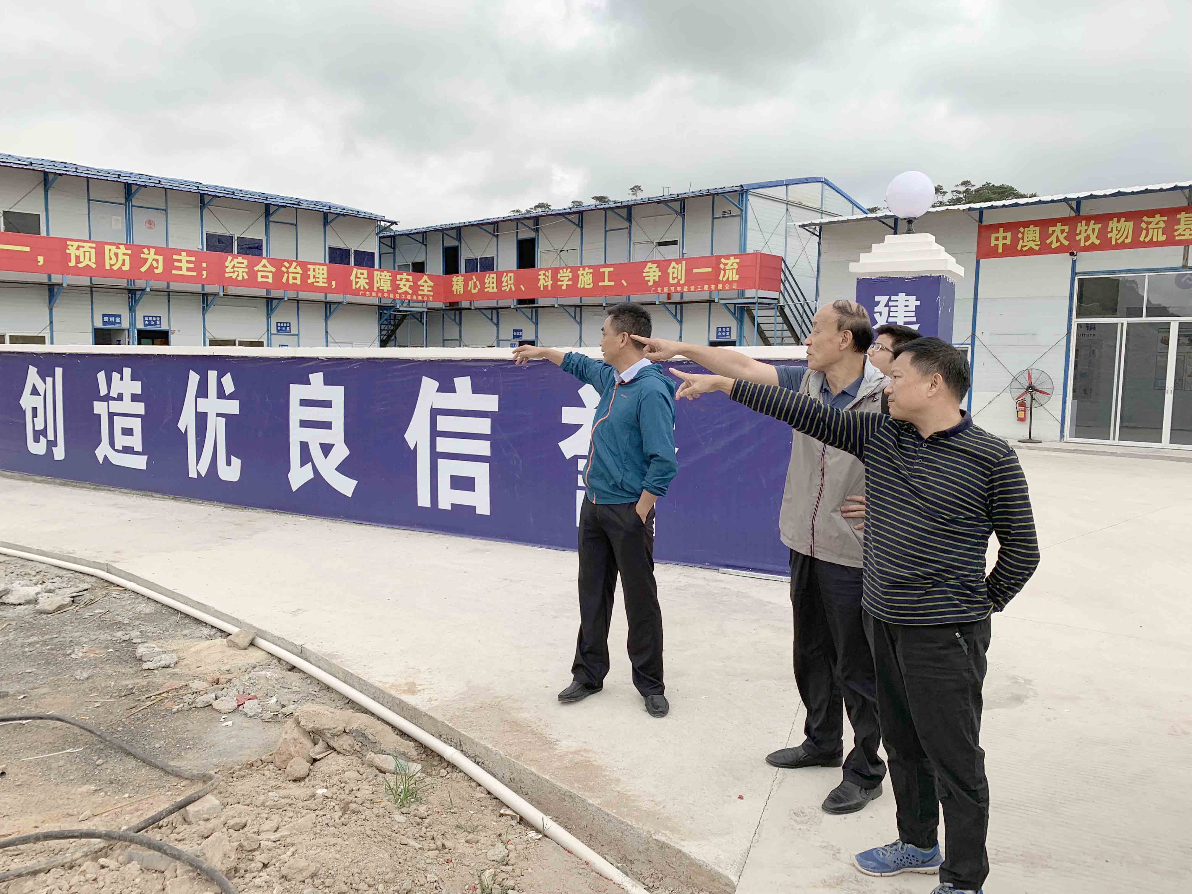 微信图片_20191028195337.jpg 微信图片_20191028195337.jpg