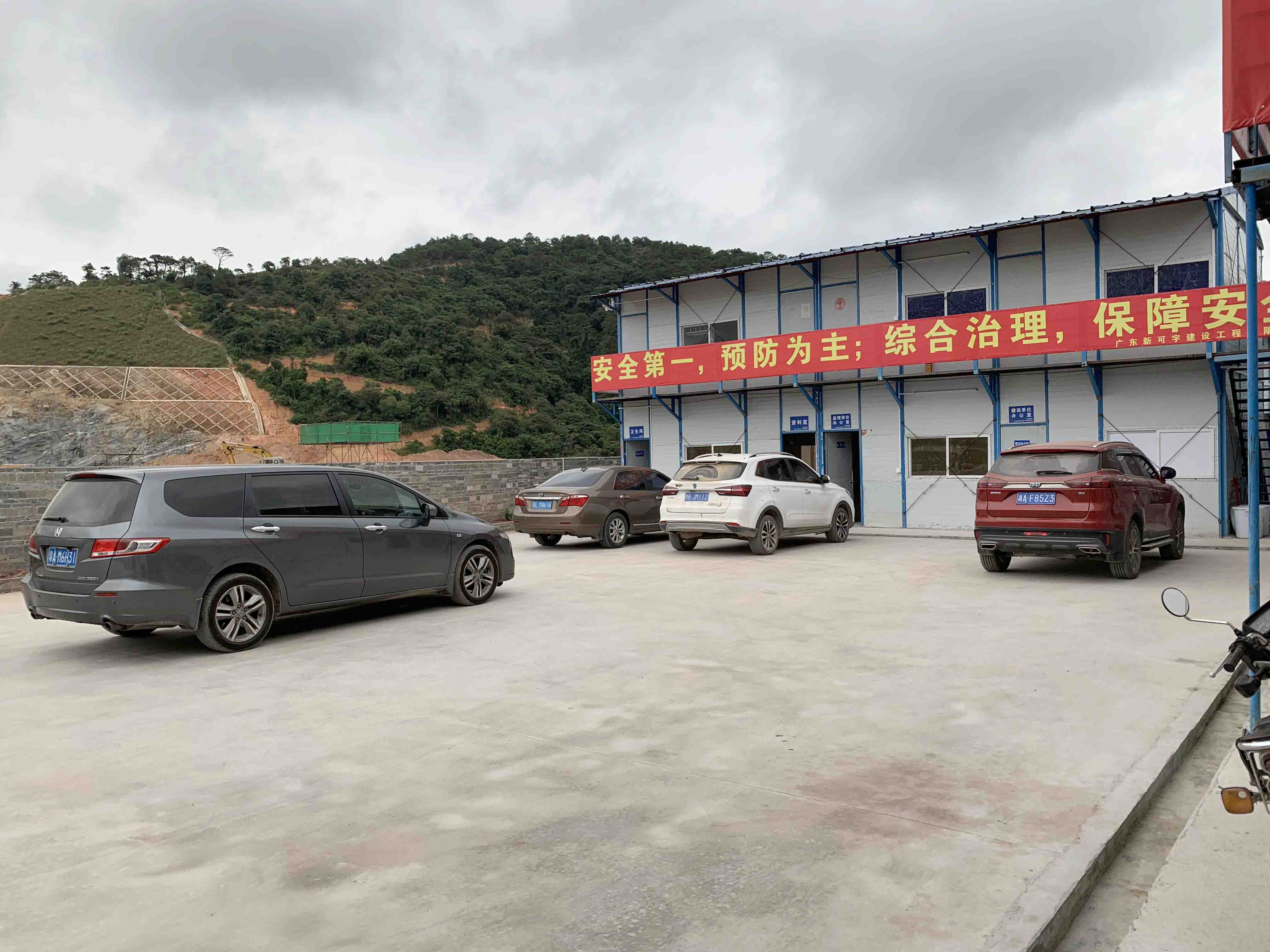 微信图片_20191028195319.jpg 微信图片_20191028195319.jpg