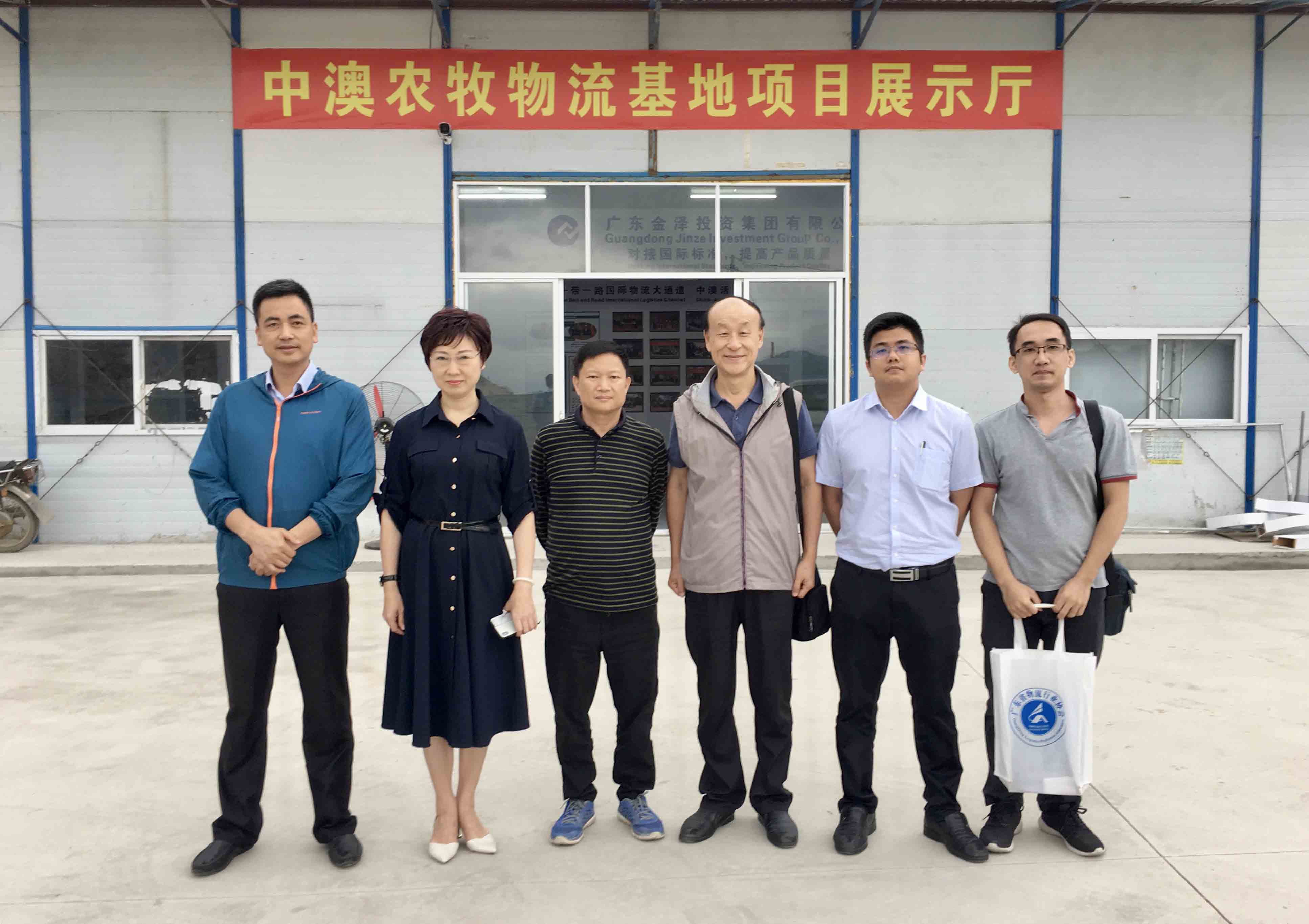 微信图片_20191028195358.jpg 微信图片_20191028195358.jpg