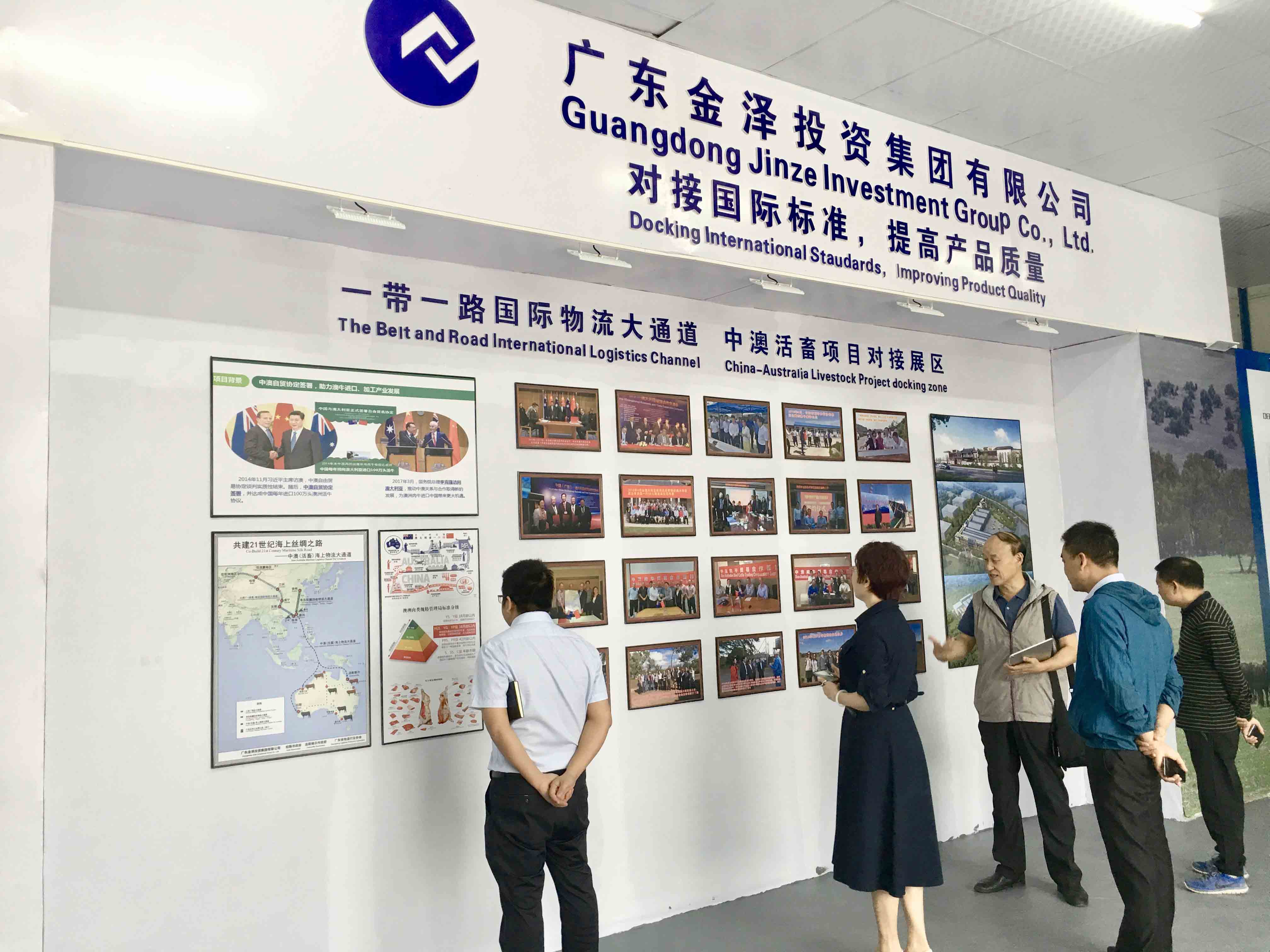 微信图片_20191028195348.jpg 微信图片_20191028195348.jpg