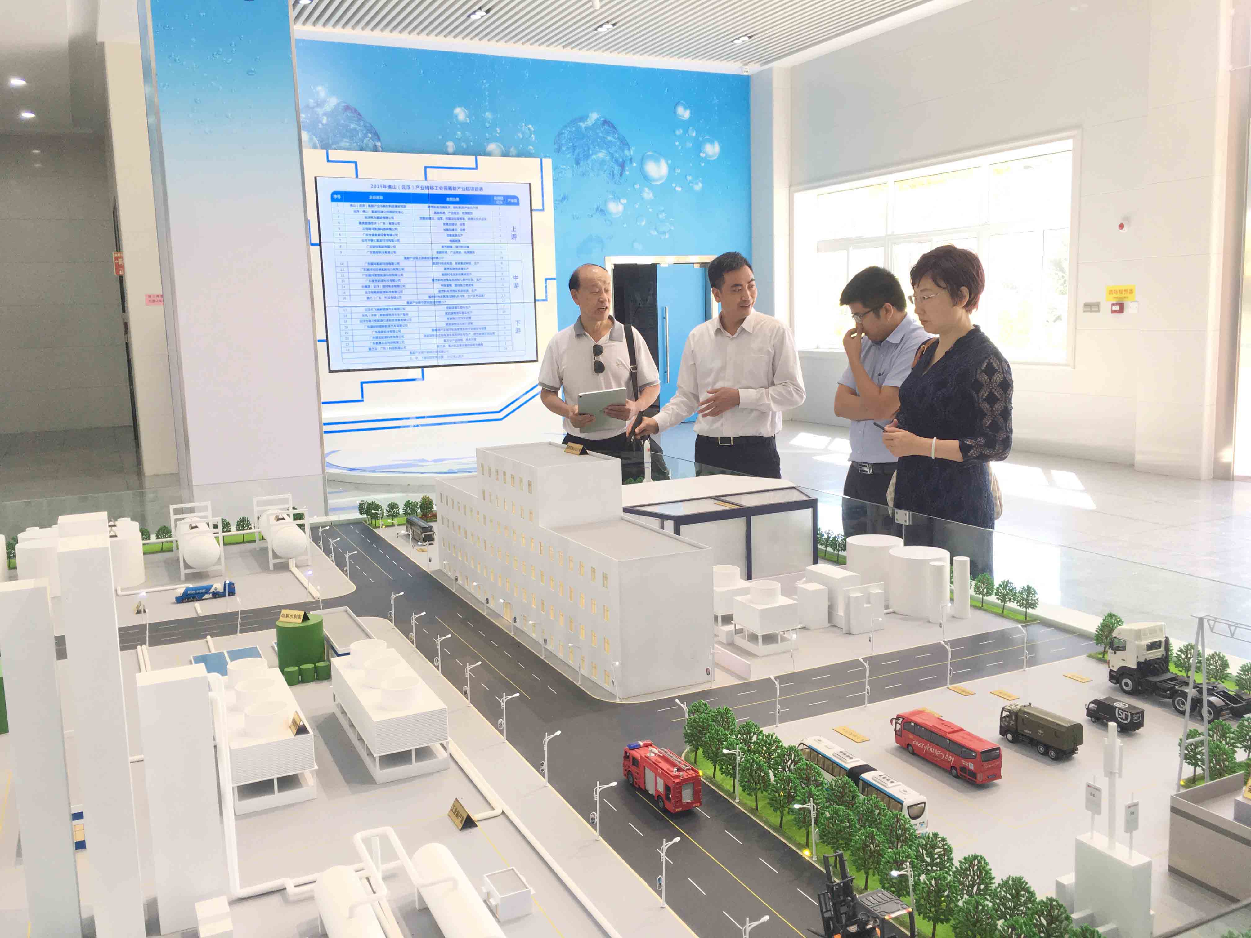 微信图片_20191030104655.jpg 微信图片_20191030104655.jpg