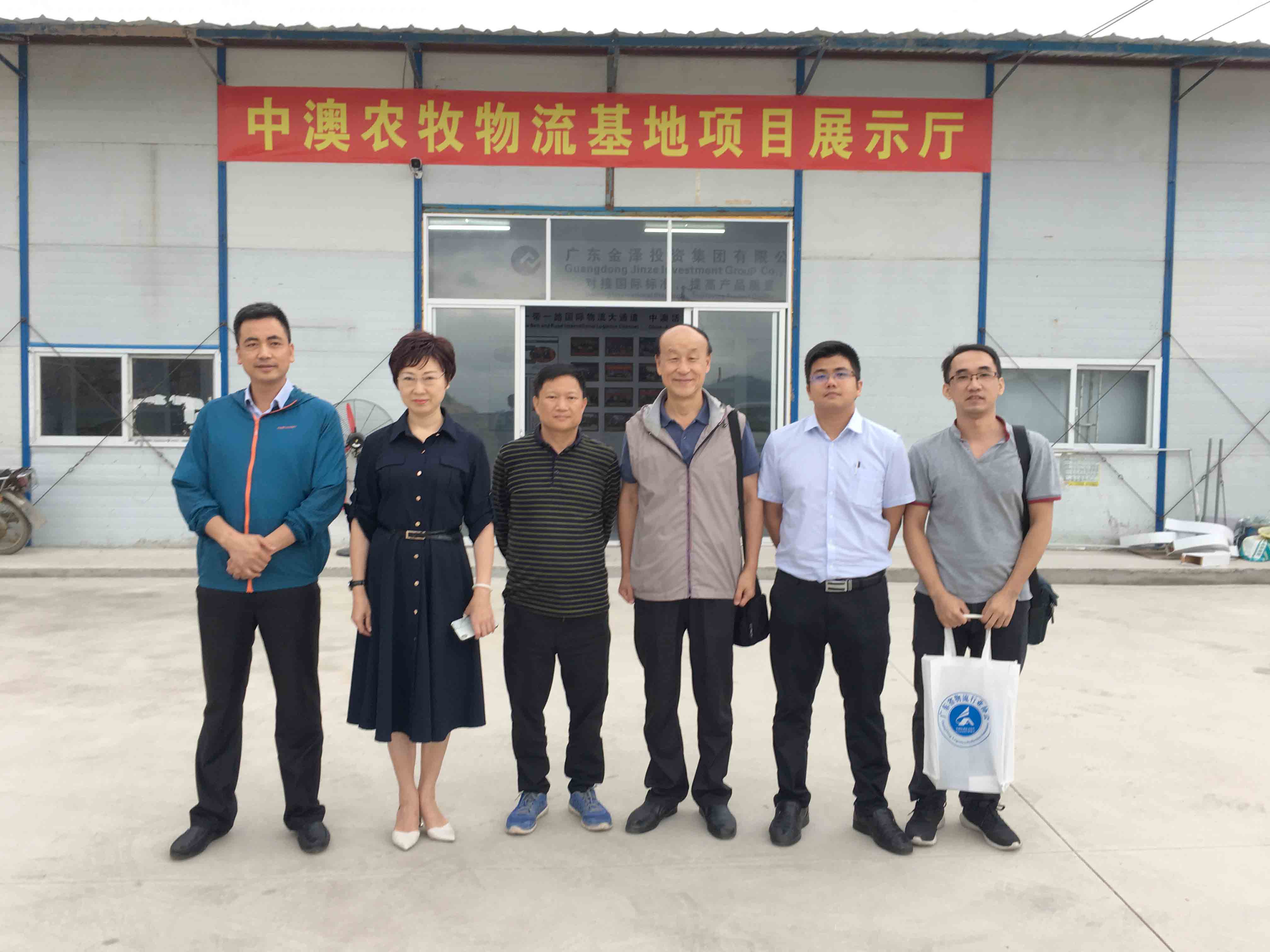 微信图片_20191030104632.jpg 微信图片_20191030104632.jpg