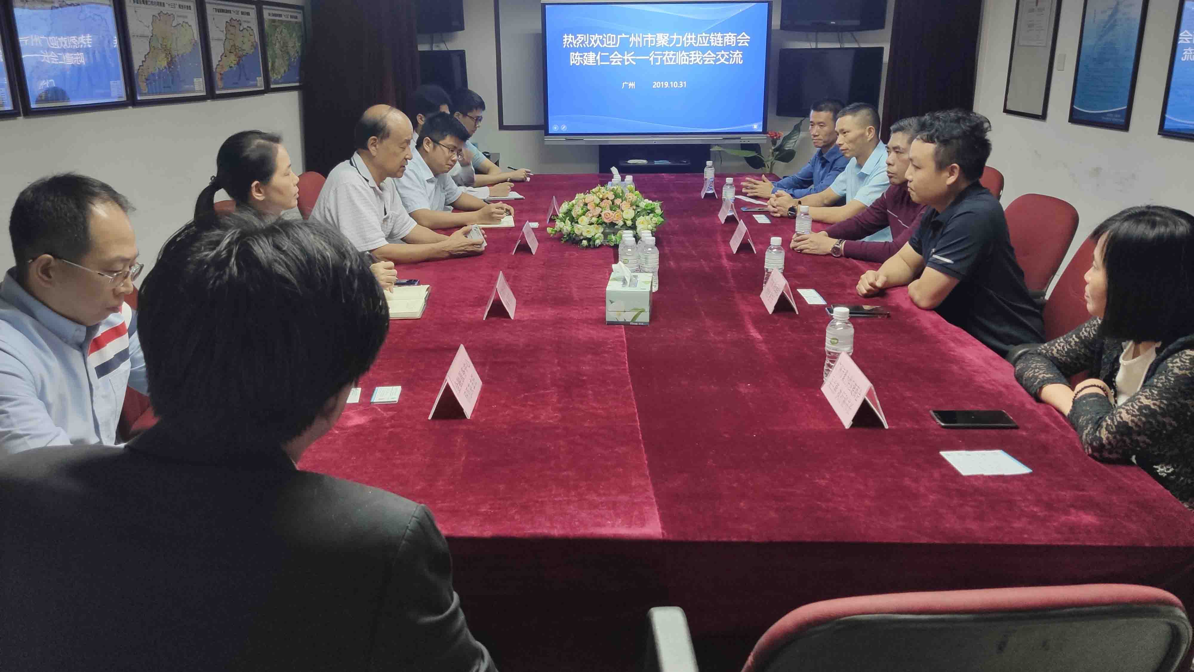 微信图片_20191101172803.jpg 微信图片_20191101172803.jpg