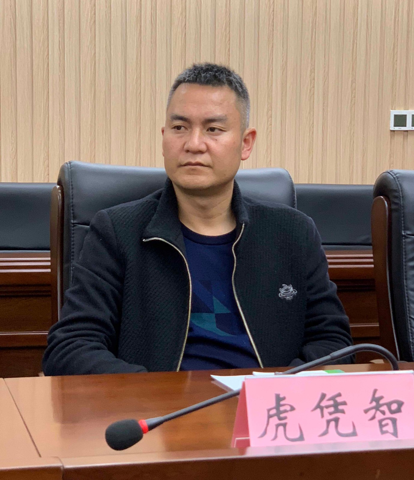 20191112872053.jpg 20191112872053.jpg