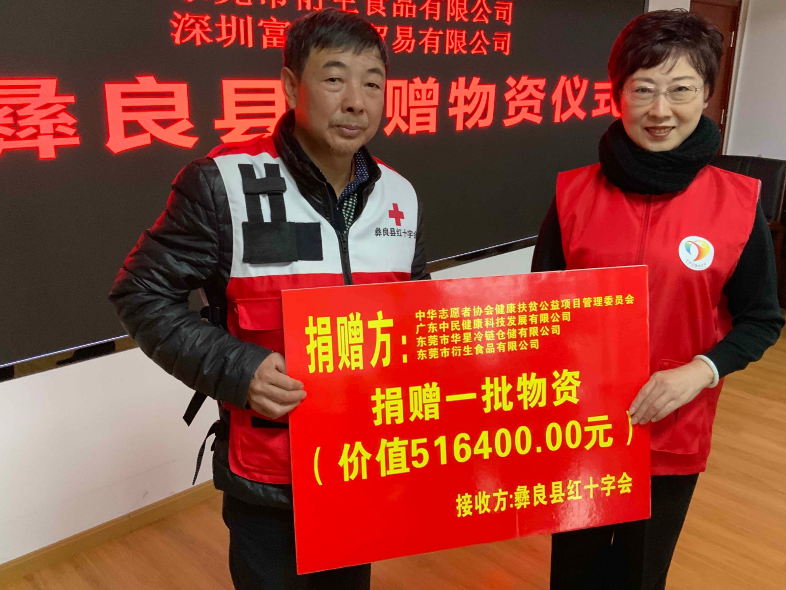 20191112922862.jpg 20191112922862.jpg