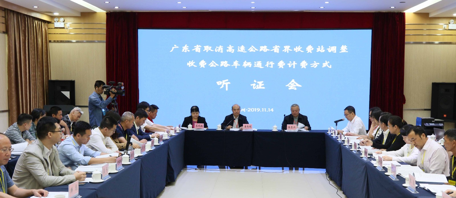 20191118851578.jpg 20191118851578.jpg