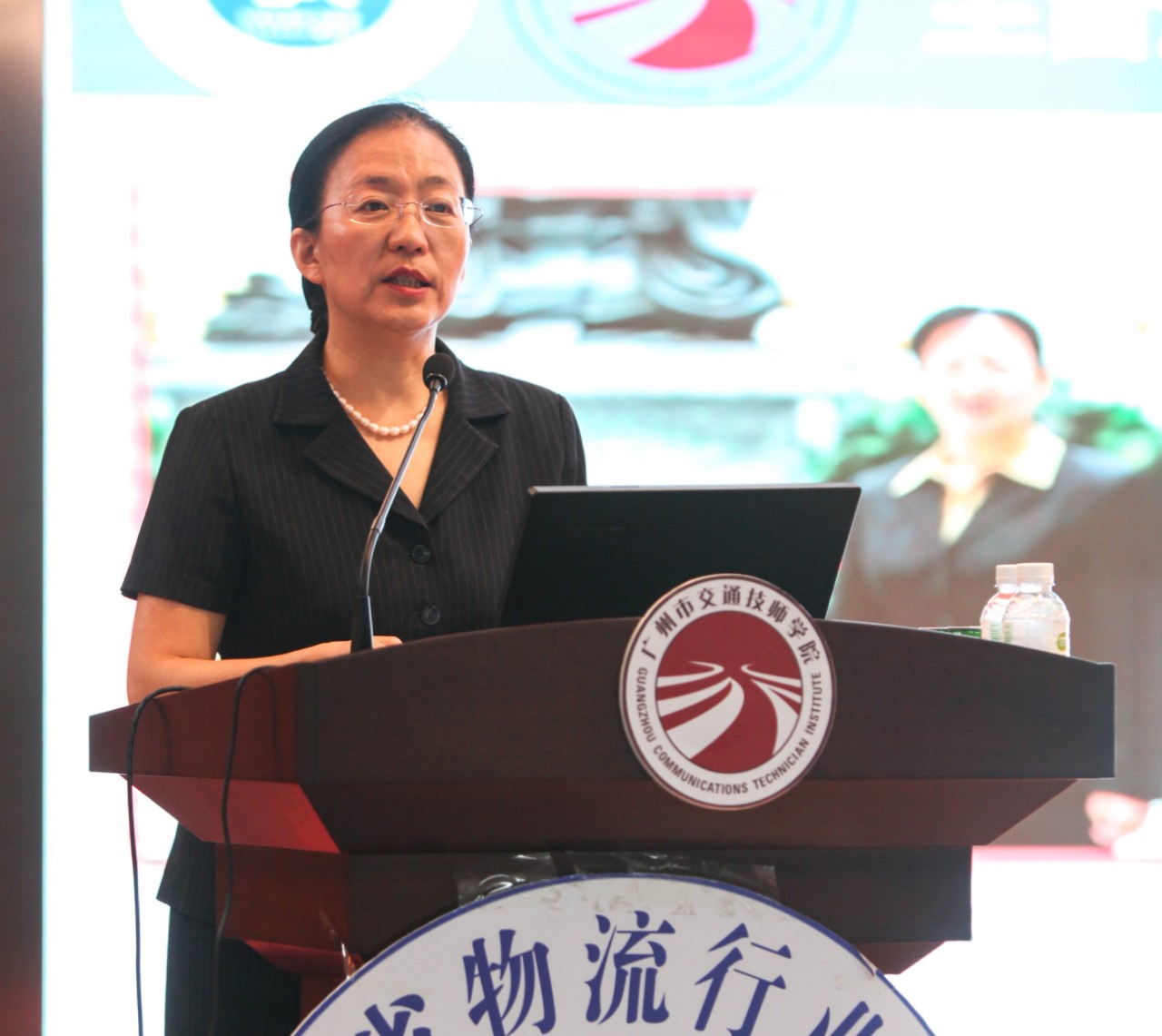 2任惠霞院长致辞.jpg 2任惠霞院长致辞.jpg