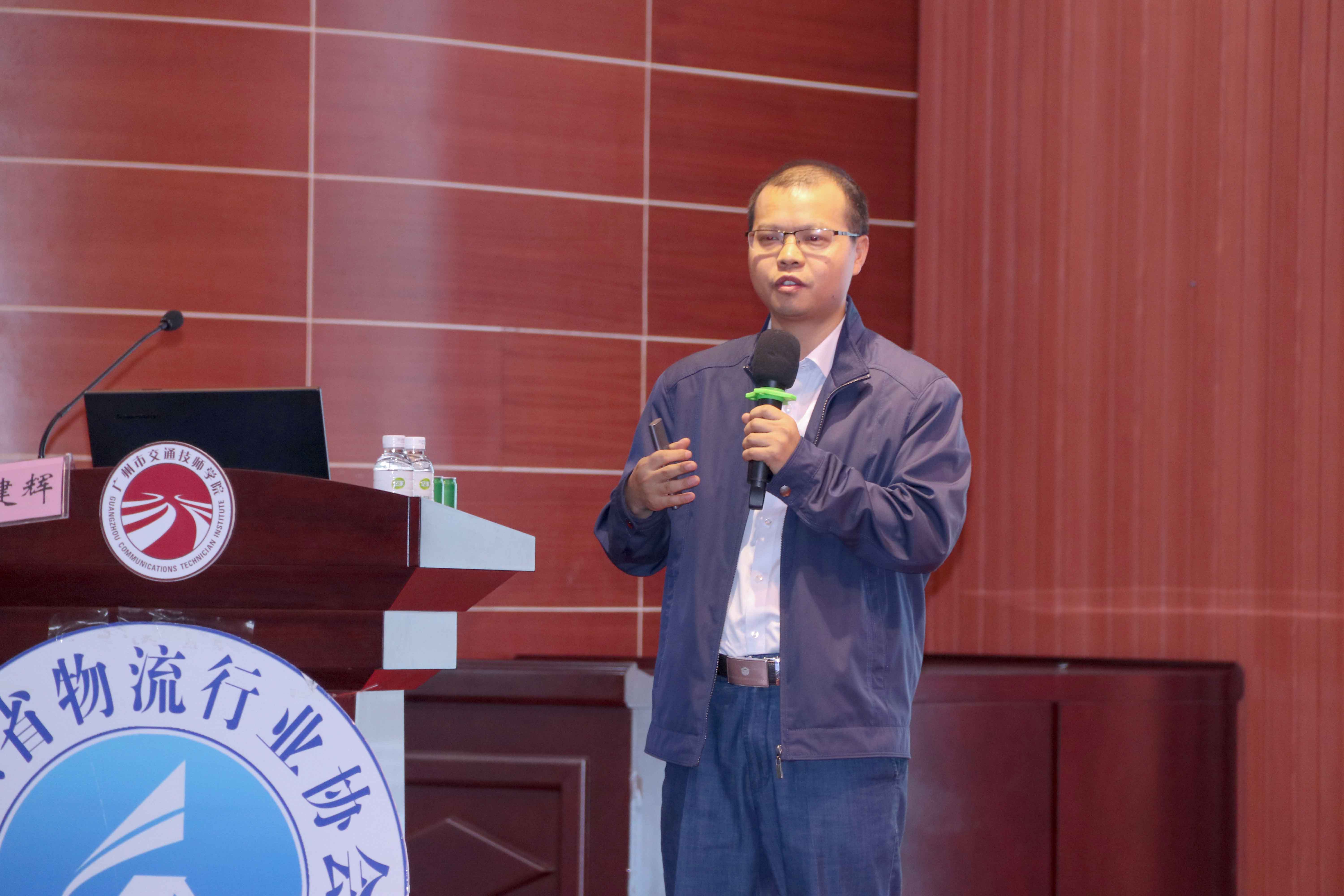 6专题分享环节5.JPG 6专题分享环节5.JPG