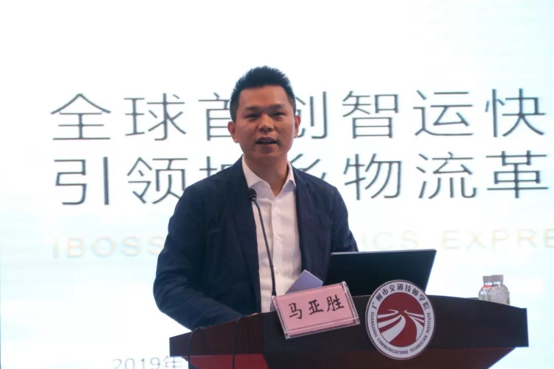 6专题分享环节4.jpg 6专题分享环节4.jpg