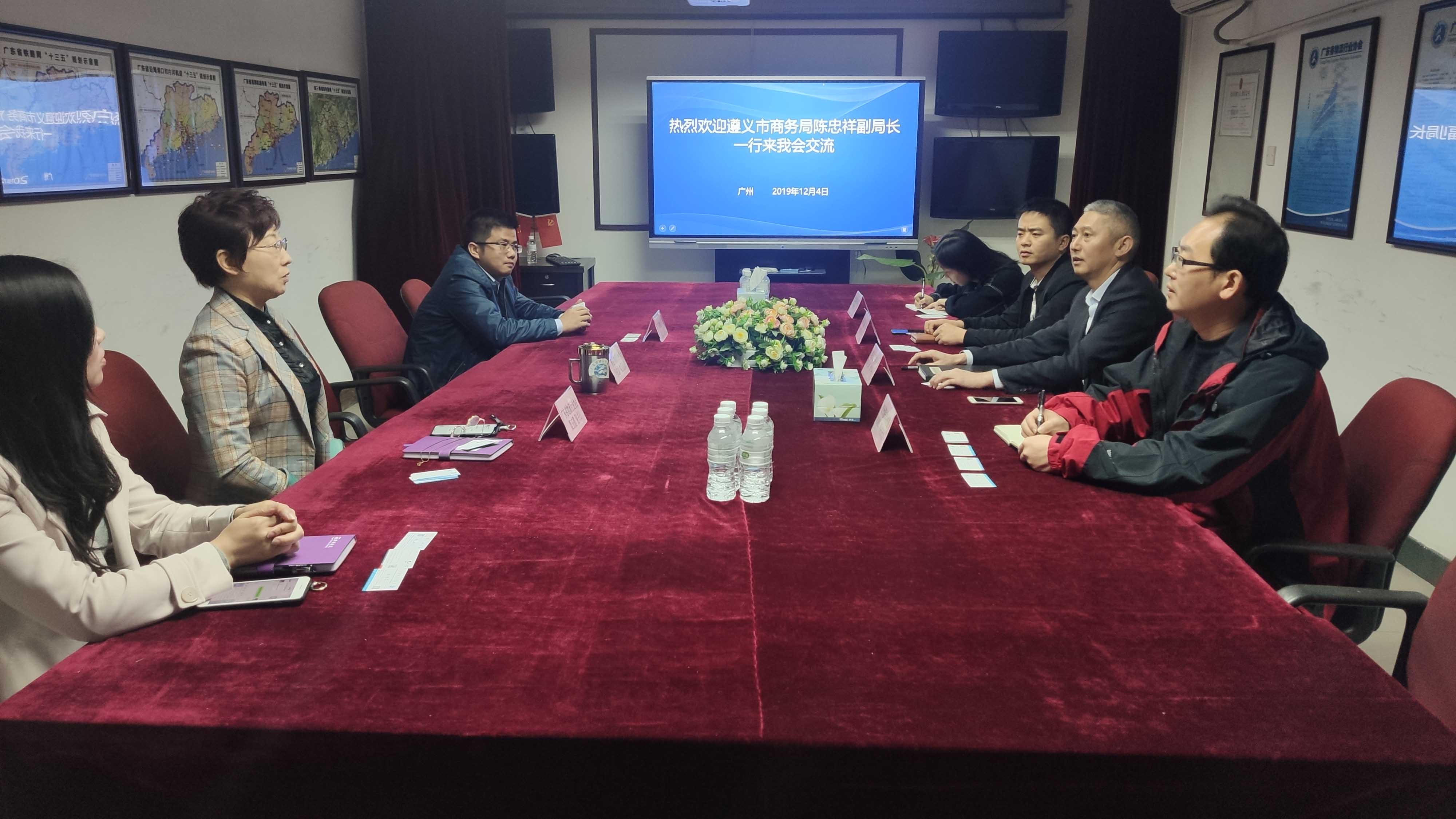 微信图片_20191205162736.jpg 微信图片_20191205162736.jpg