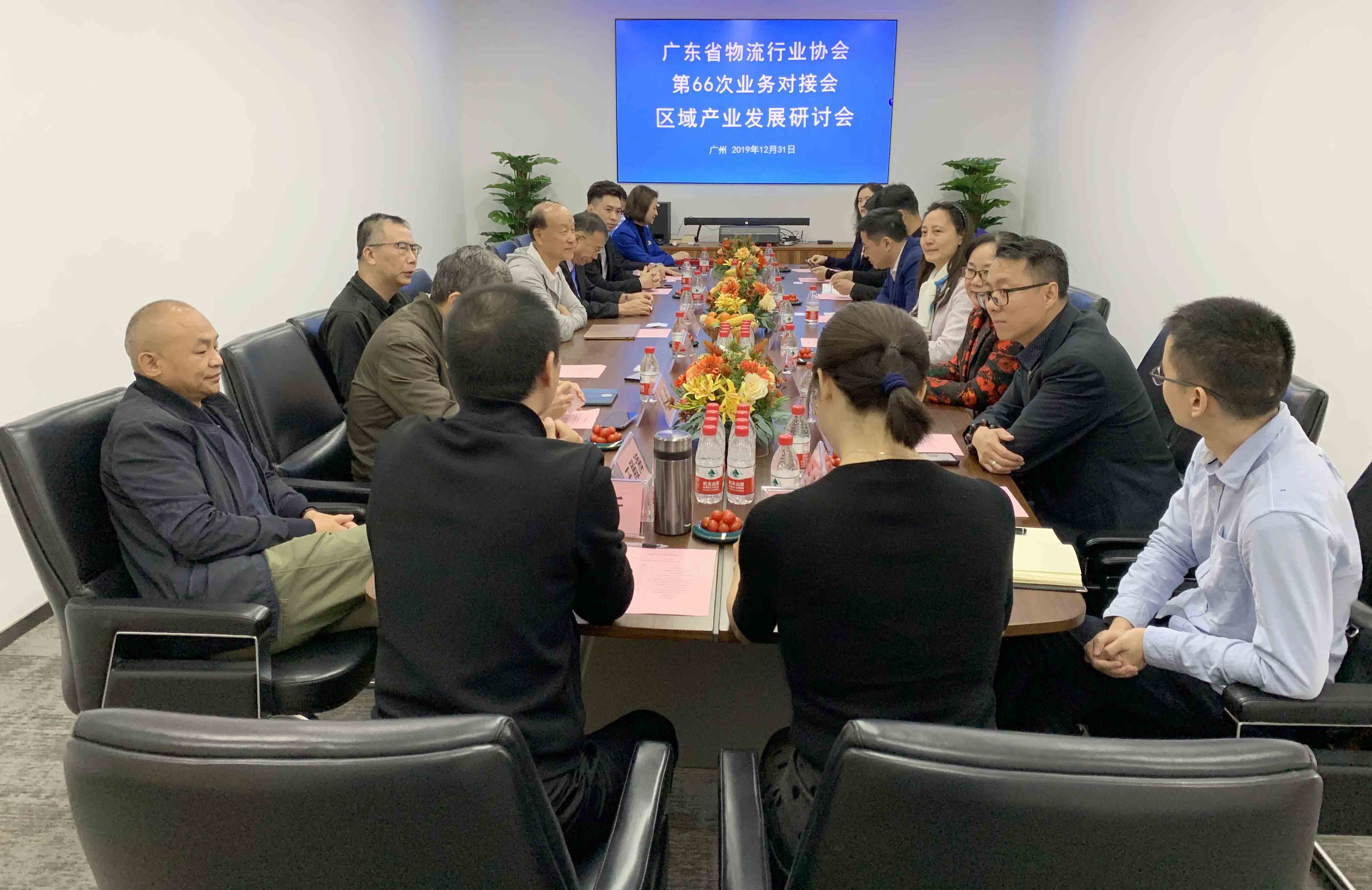 微信图片_20200102175051.jpg 微信图片_20200102175051.jpg