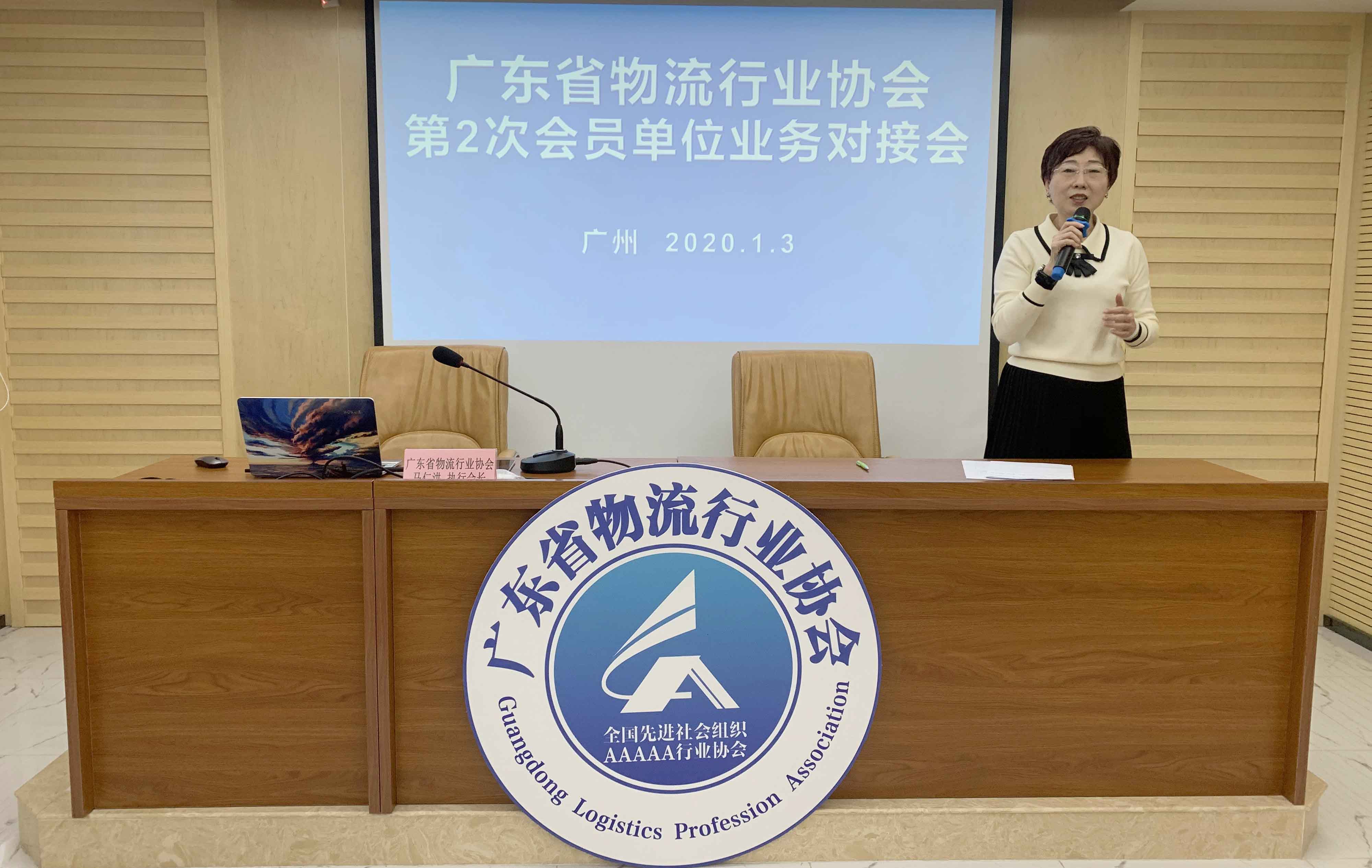 微信图片_20200103224007.jpg 微信图片_20200103224007.jpg