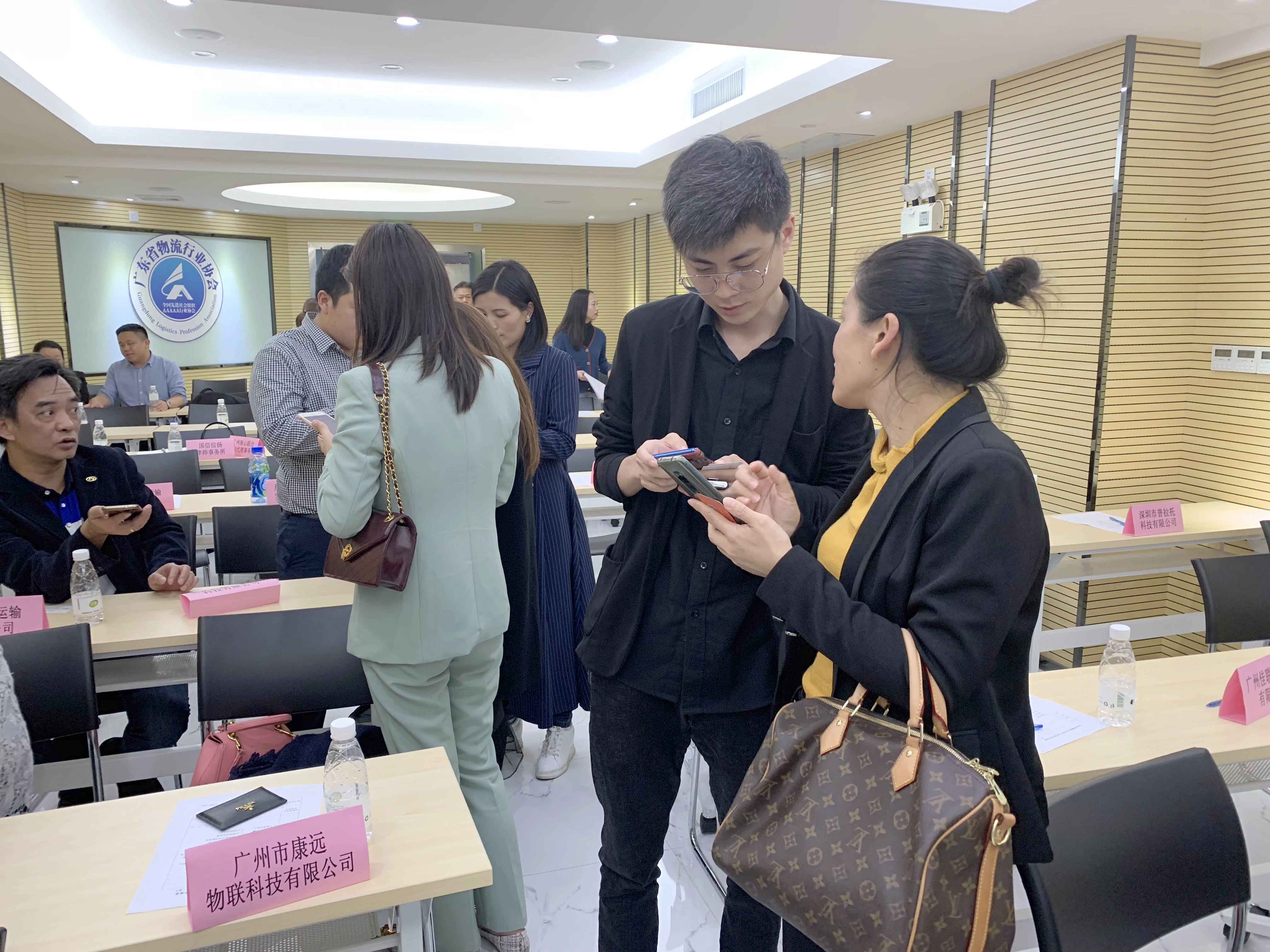 微信图片_20200106193231.jpg 微信图片_20200106193231.jpg