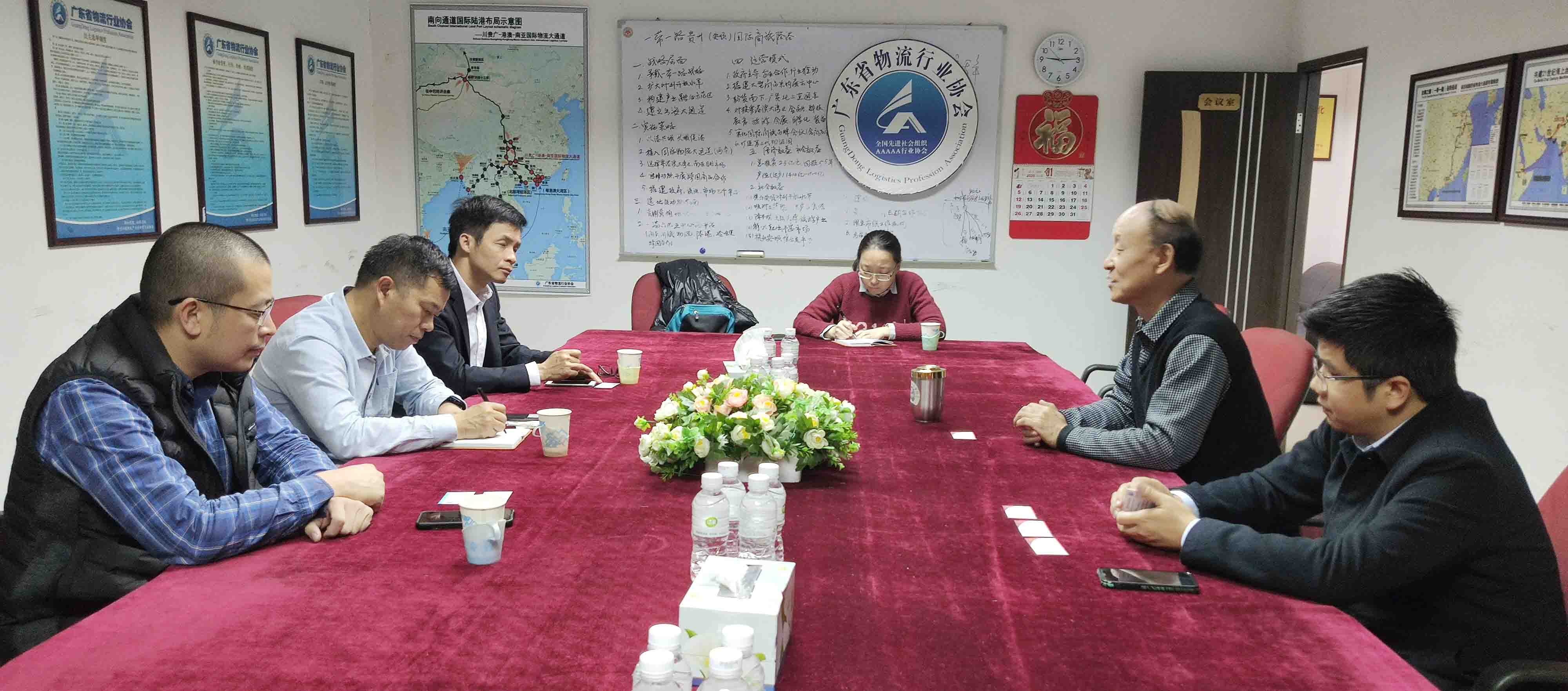 IMG_20200114_091525.jpg IMG_20200114_091525.jpg