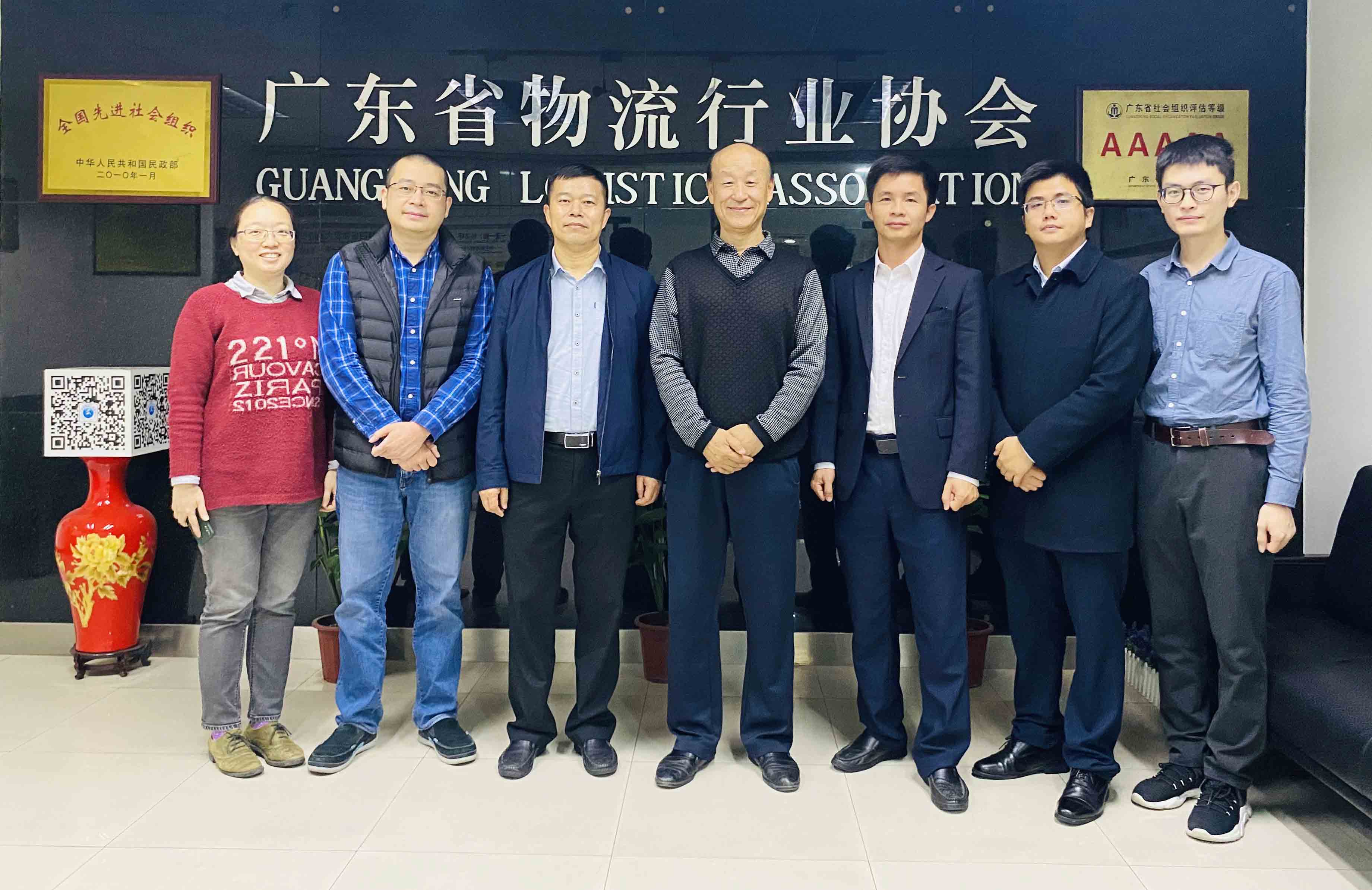 微信图片_20200114183216.jpg 微信图片_20200114183216.jpg