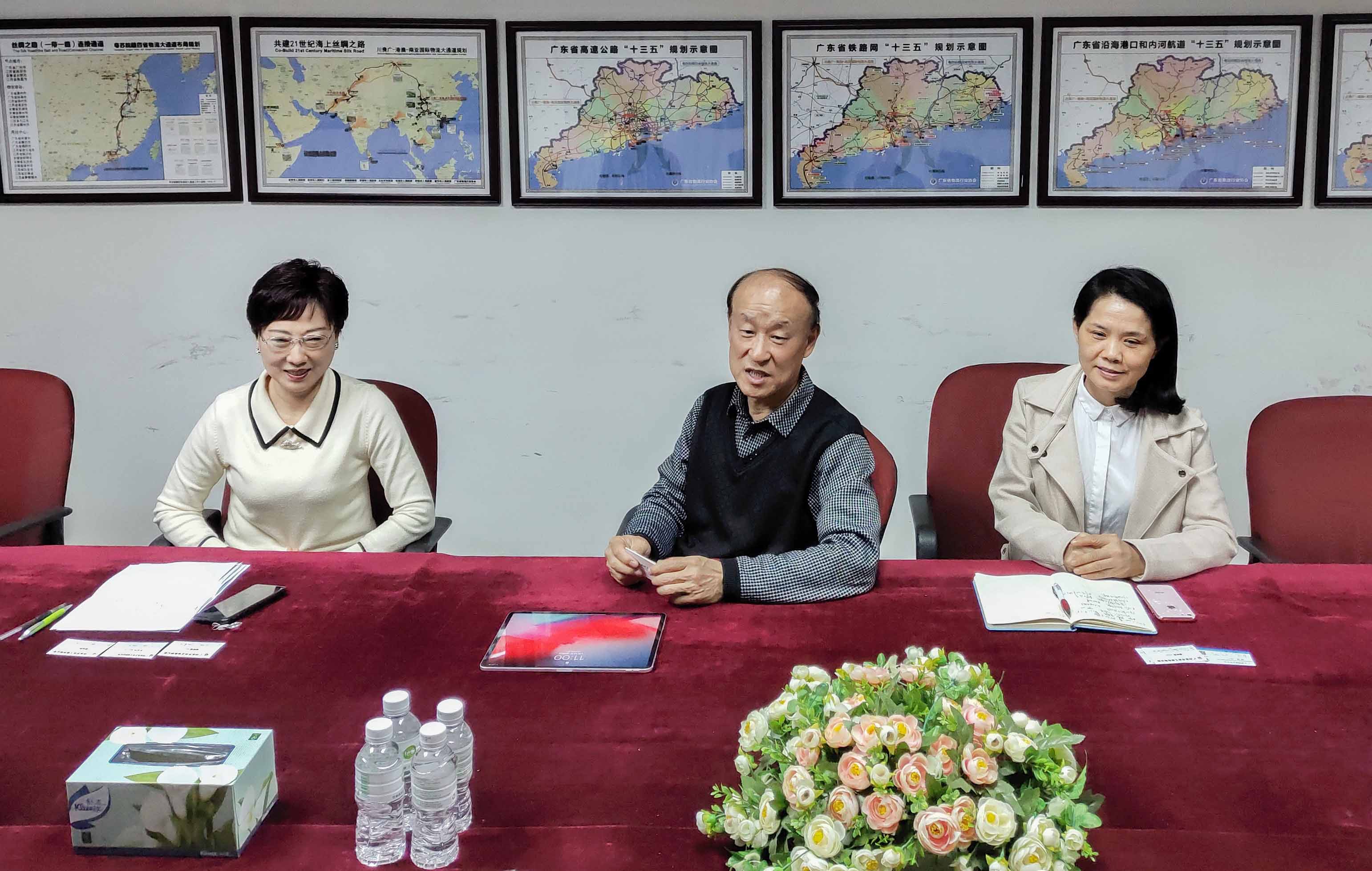 微信图片_20200117091903.jpg 微信图片_20200117091903.jpg