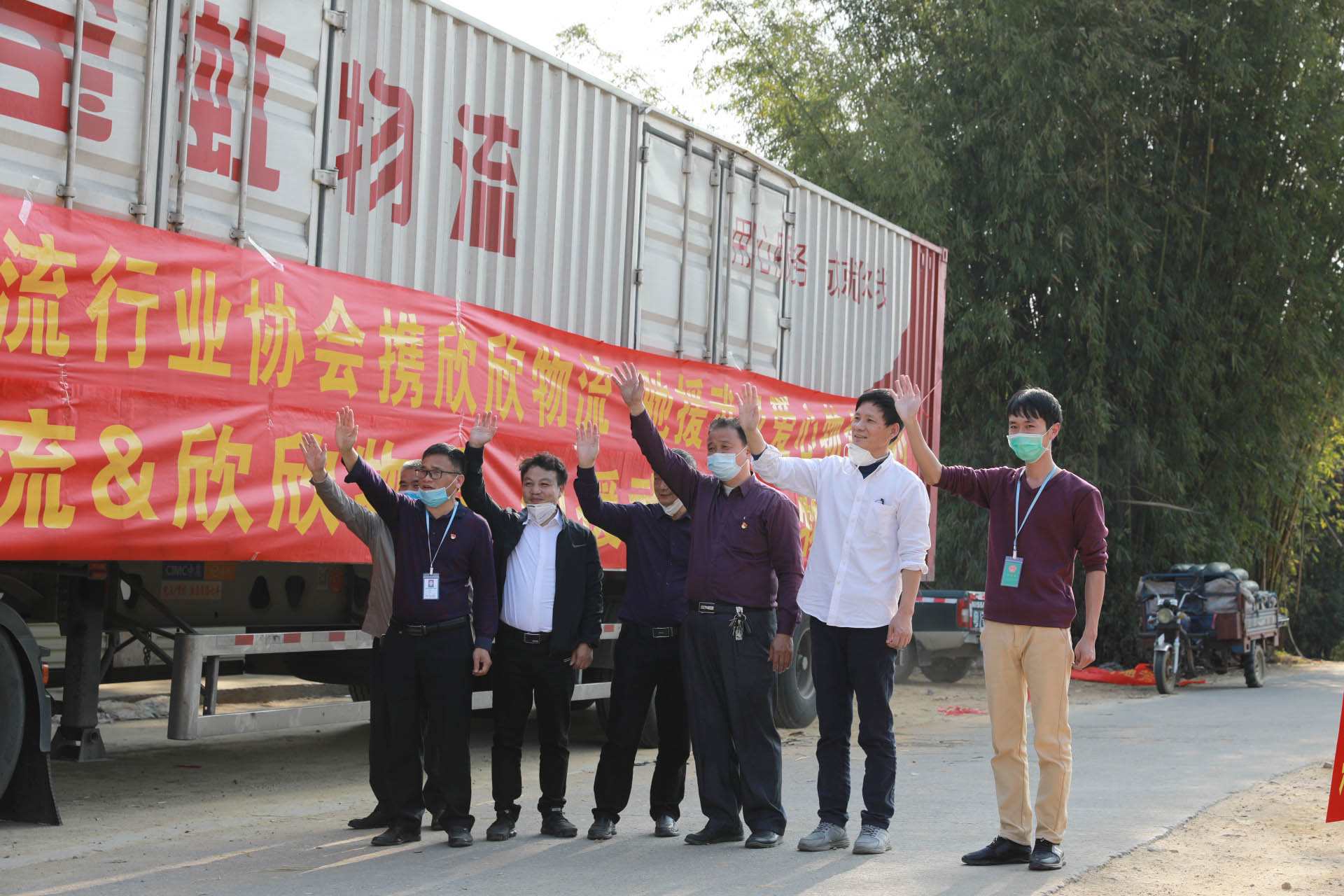 微信图片_20200221182834.jpg 微信图片_20200221182834.jpg