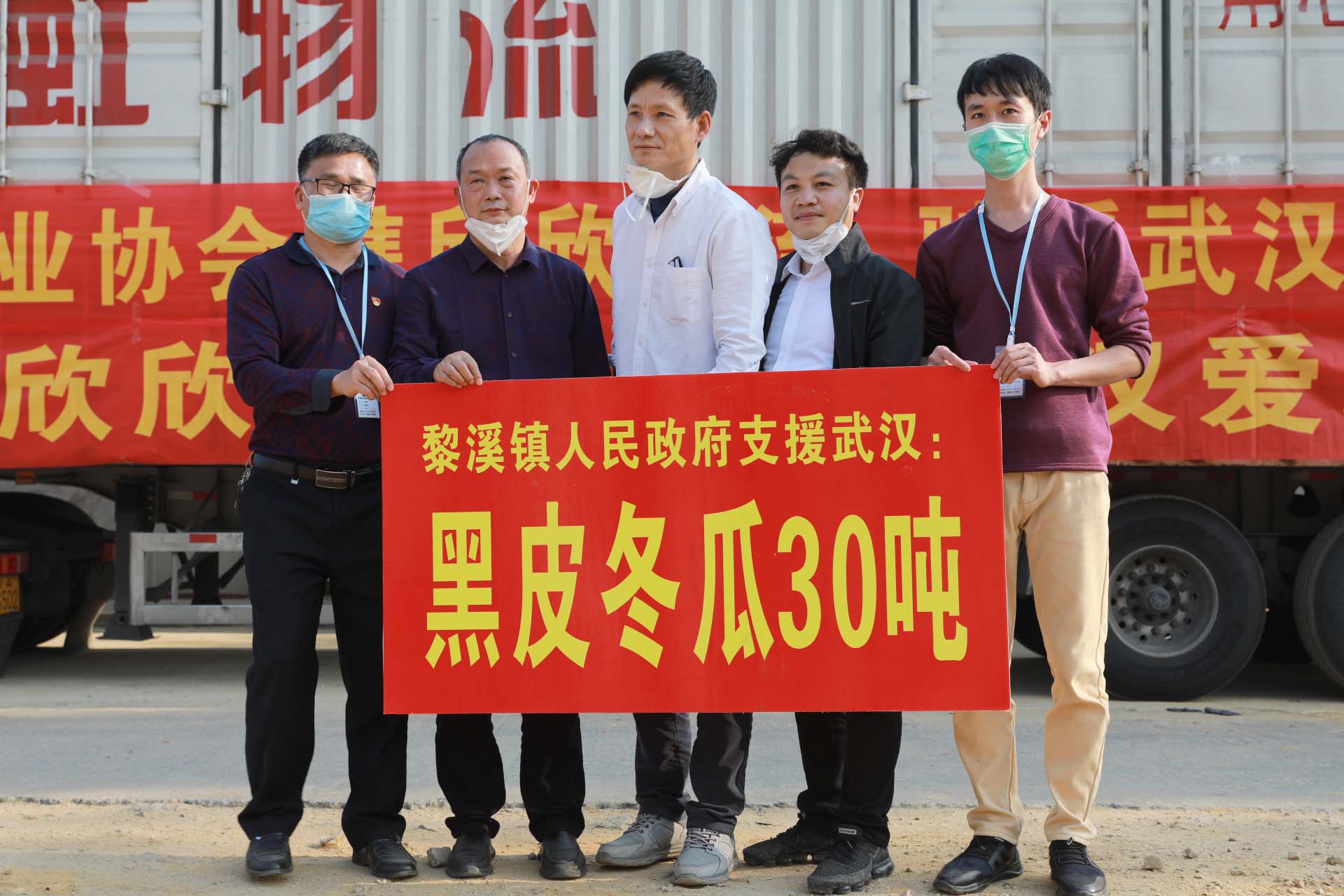 微信图片_20200221182821.jpg 微信图片_20200221182821.jpg