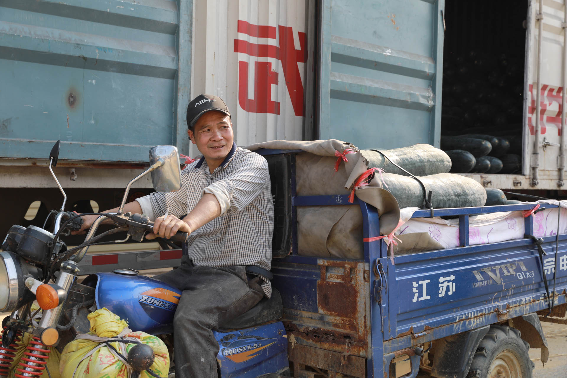 mmexport1582280961872.jpg mmexport1582280961872.jpg