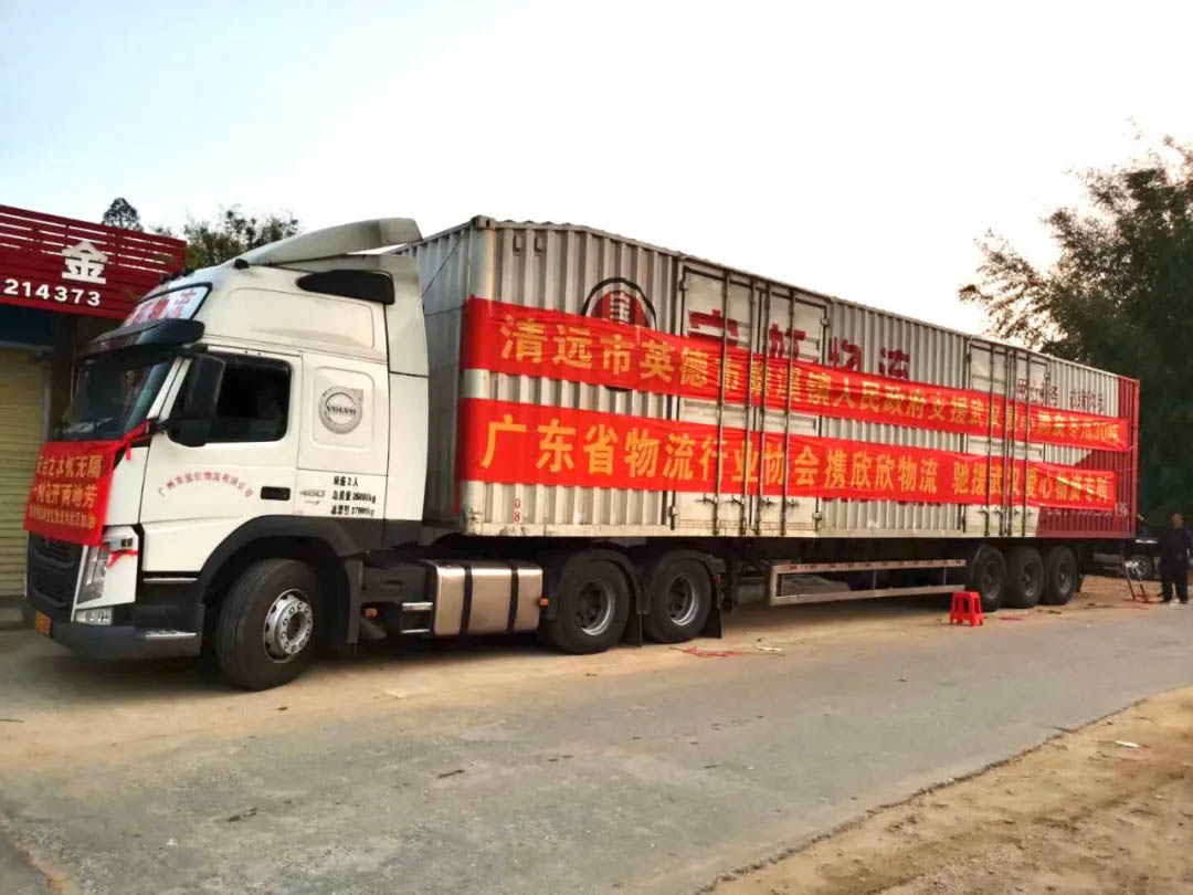 微信图片_20200222021016.jpg 微信图片_20200222021016.jpg