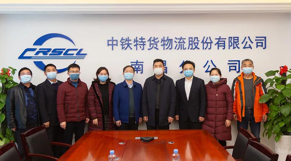 微信图片_20200318220355.jpg 微信图片_20200318220355.jpg