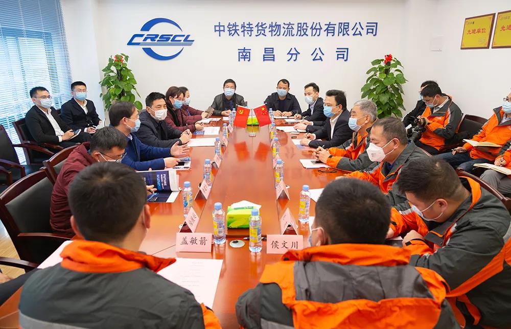 微信图片_20200318220351.jpg 微信图片_20200318220351.jpg