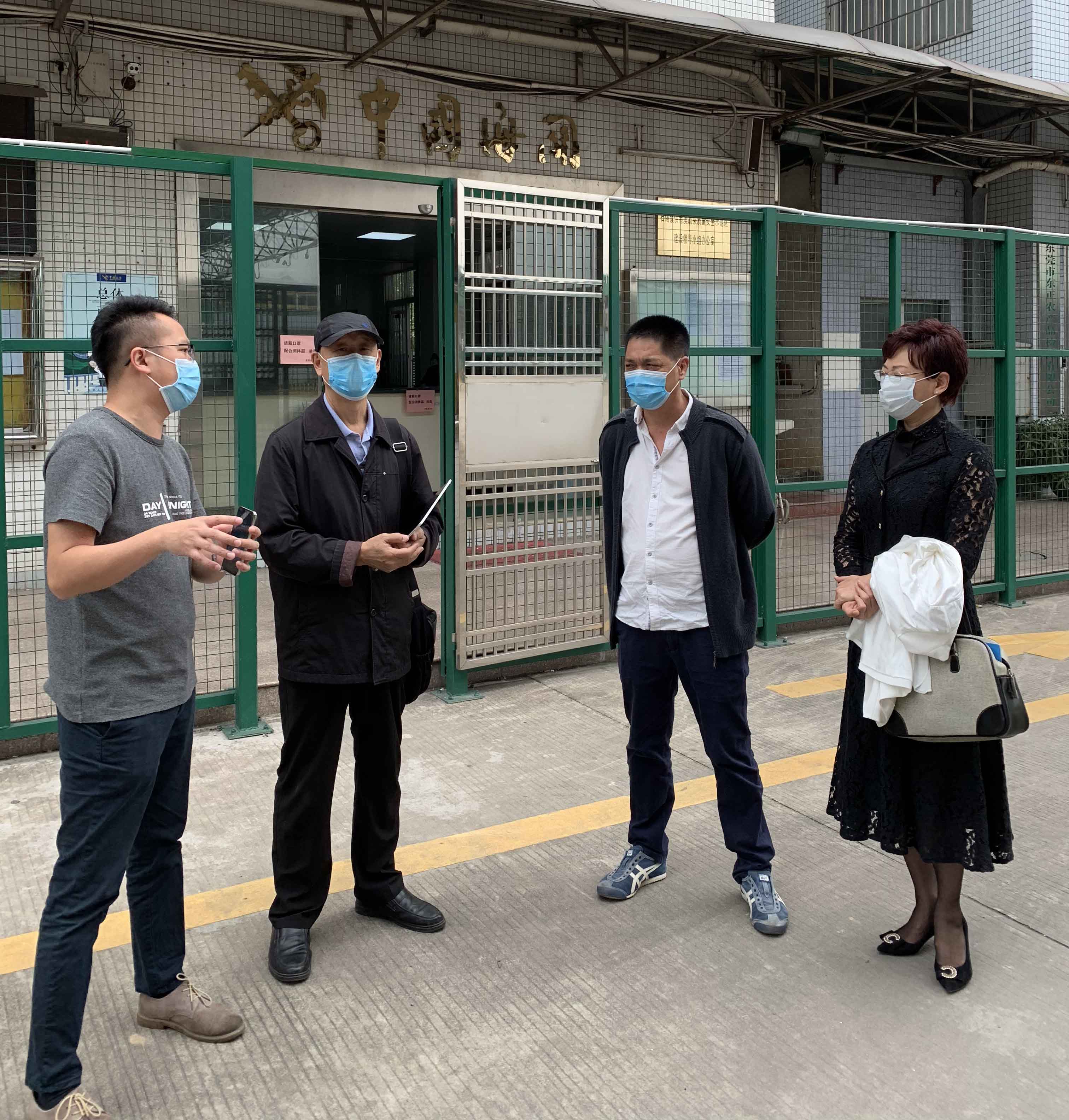 微信图片_20200430195444.jpg 微信图片_20200430195444.jpg