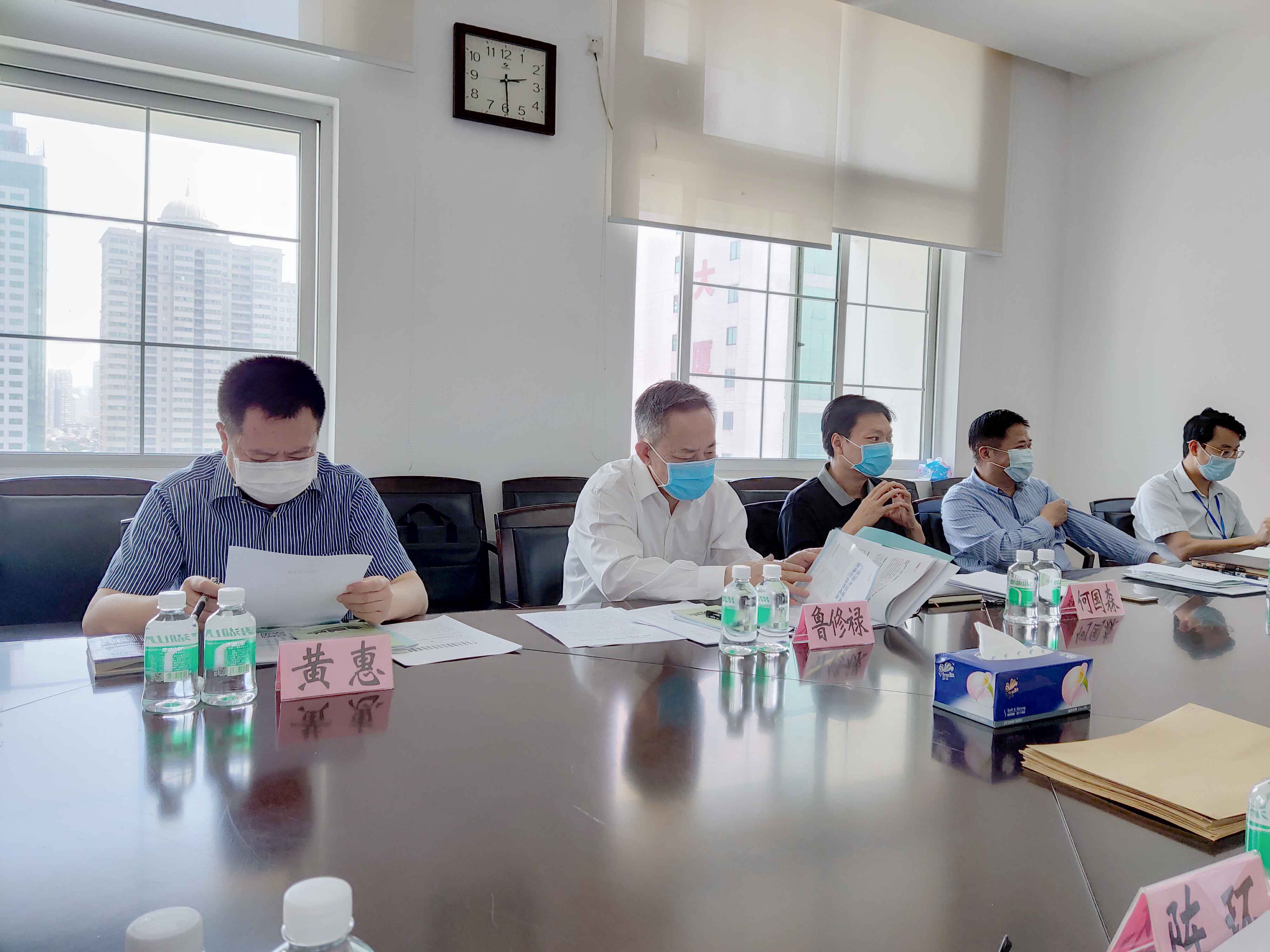 微信图片_20200430114953.jpg 微信图片_20200430114953.jpg