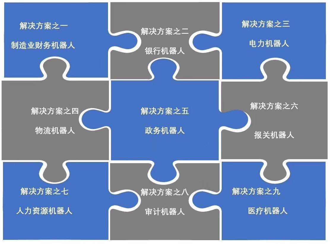 图片2.jpg 图片2.jpg