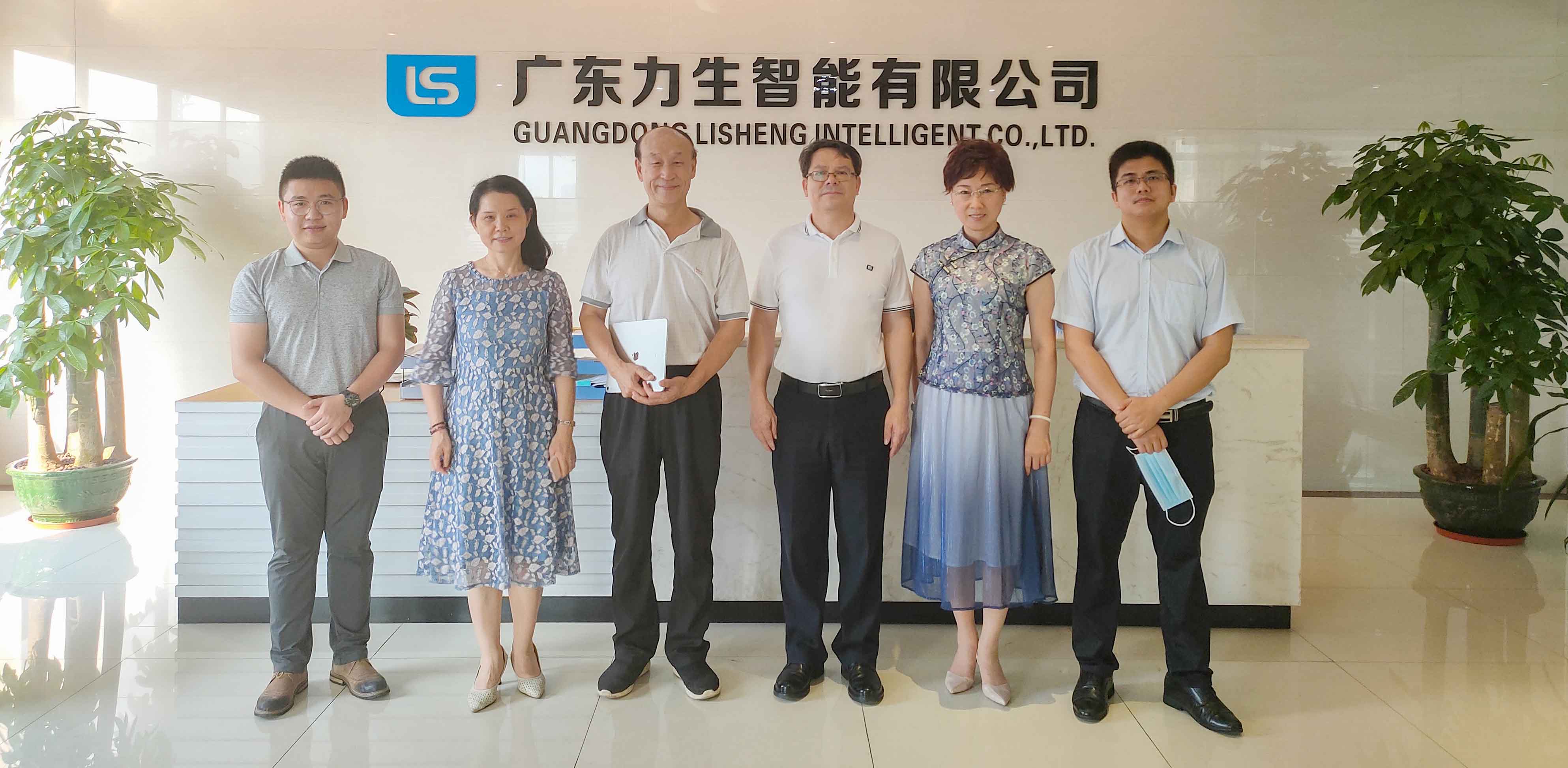 微信图片_20200508193352.jpg 微信图片_20200508193352.jpg