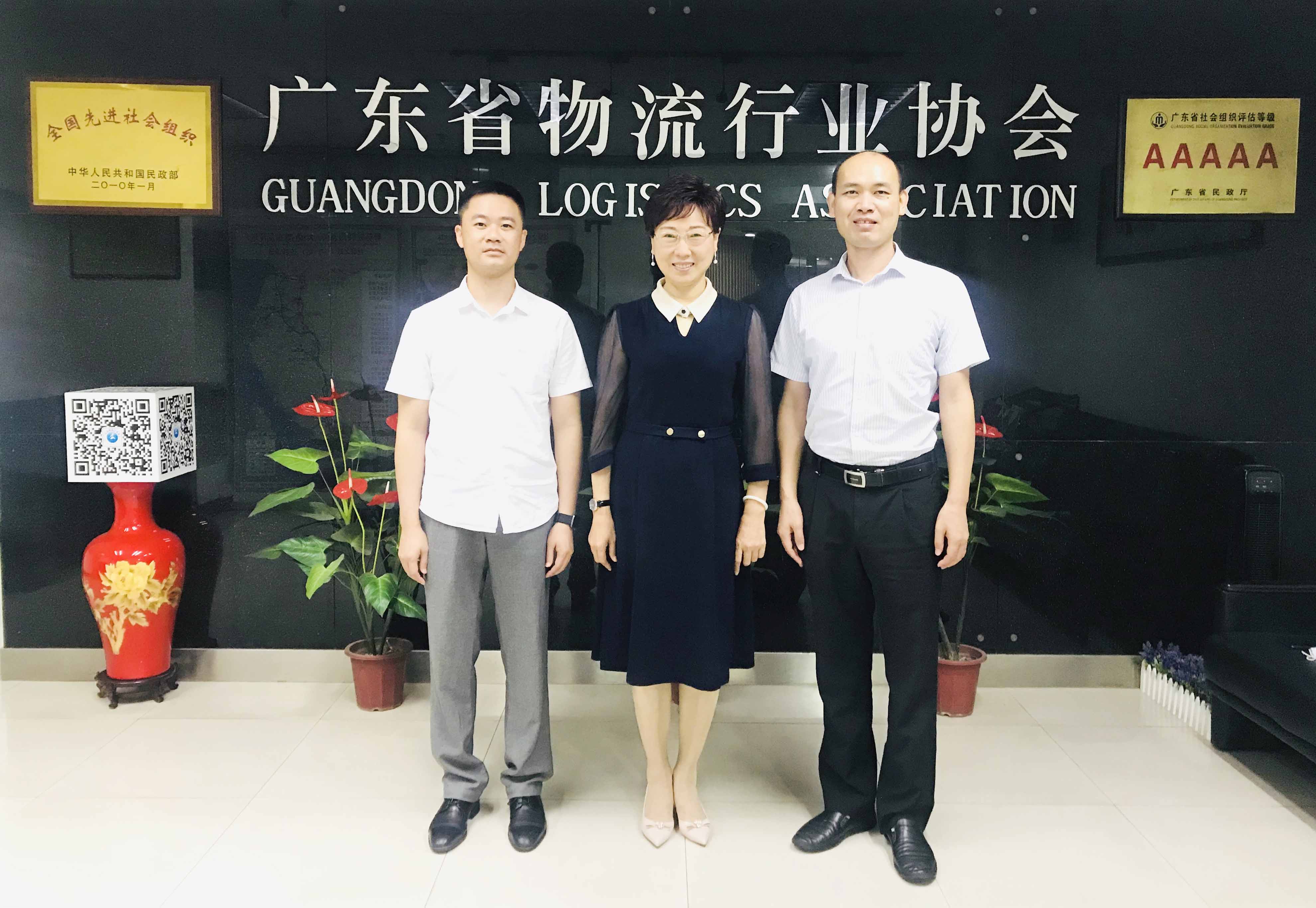 微信图片_20200514173336.jpg 微信图片_20200514173336.jpg