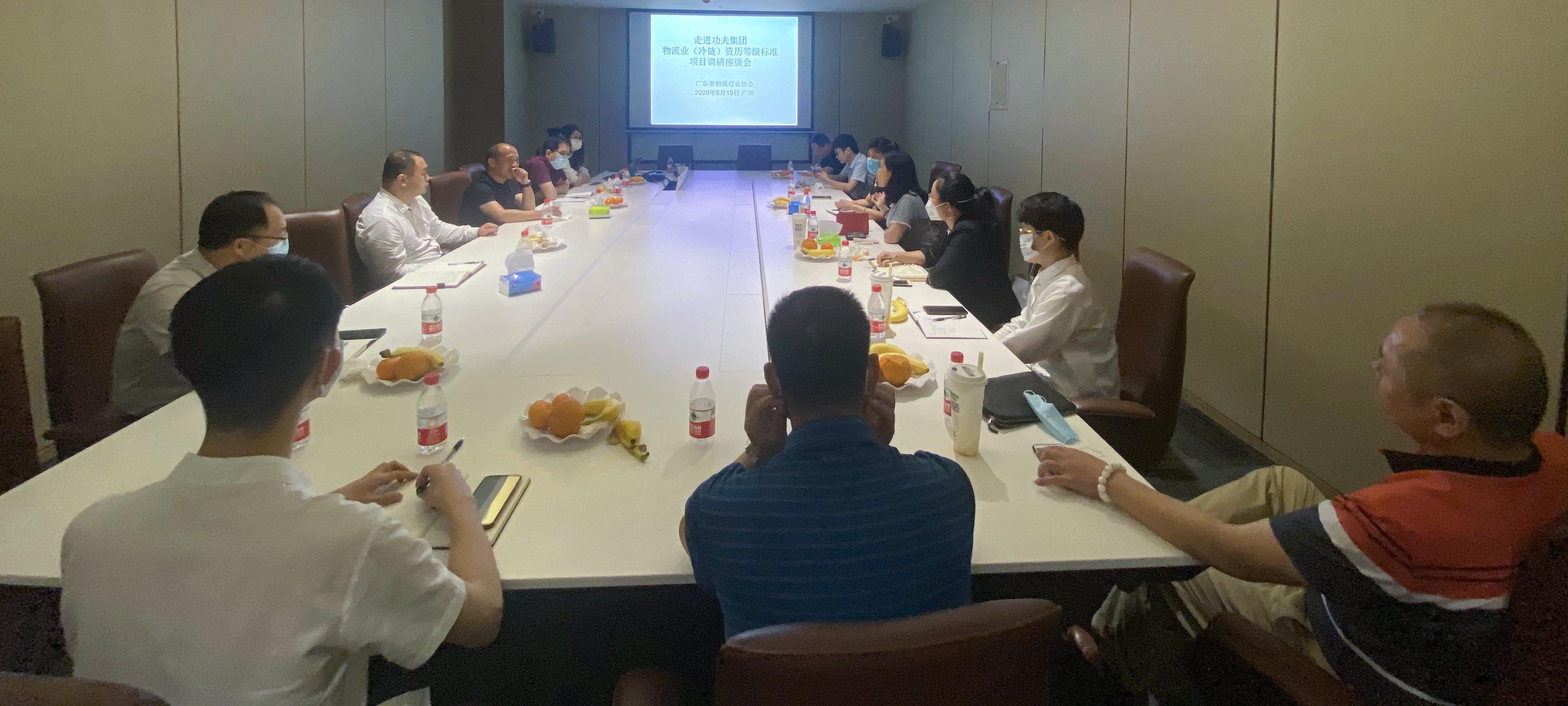 微信图片_20200515172457.jpg 微信图片_20200515172457.jpg