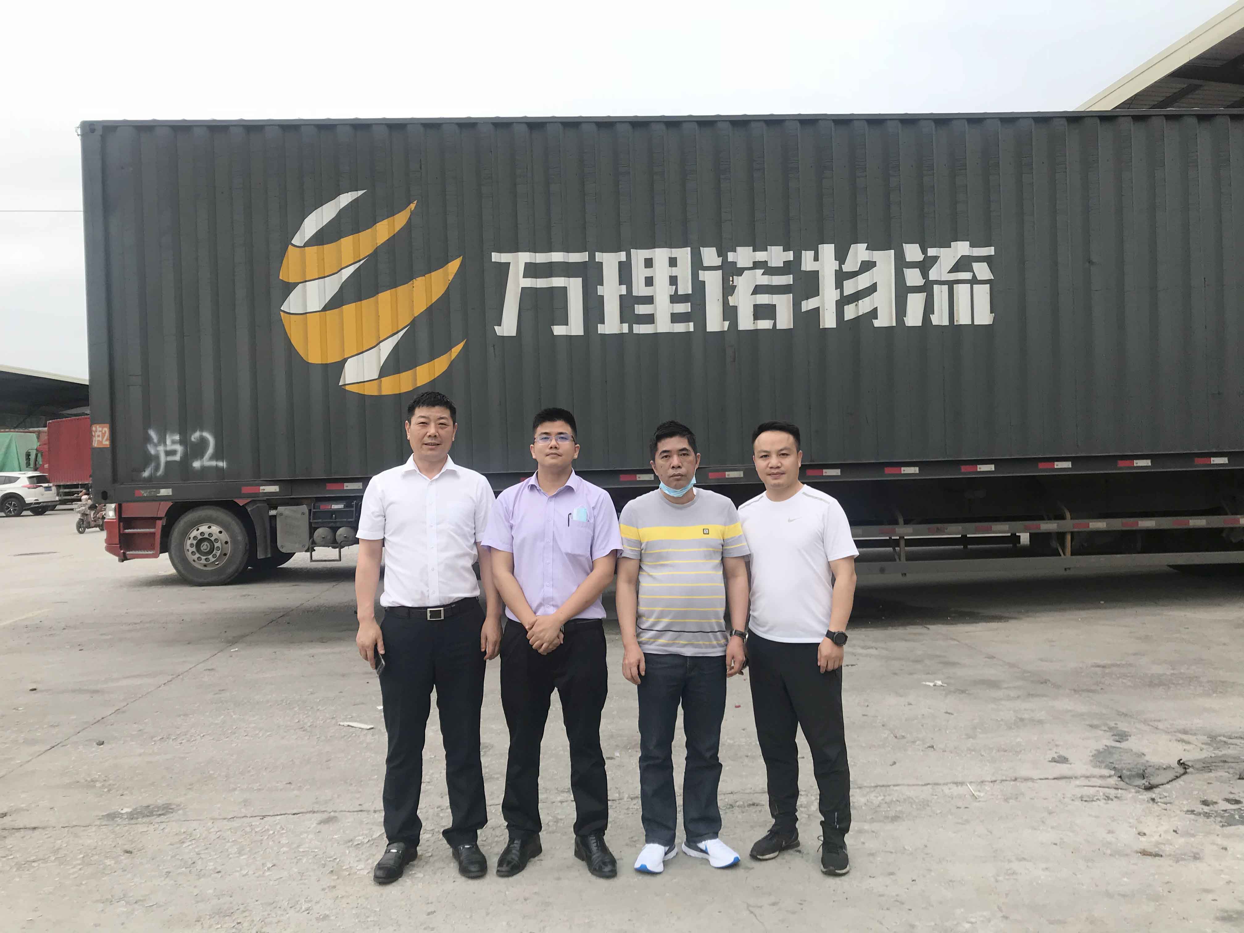 微信图片_20200528154139.jpg 微信图片_20200528154139.jpg