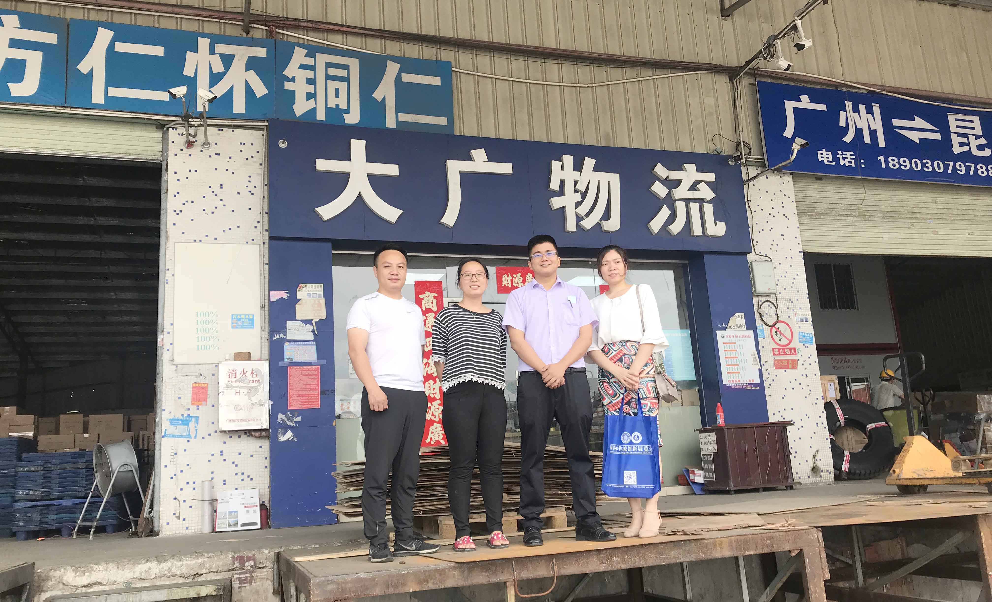 微信图片_20200528154145.jpg 微信图片_20200528154145.jpg